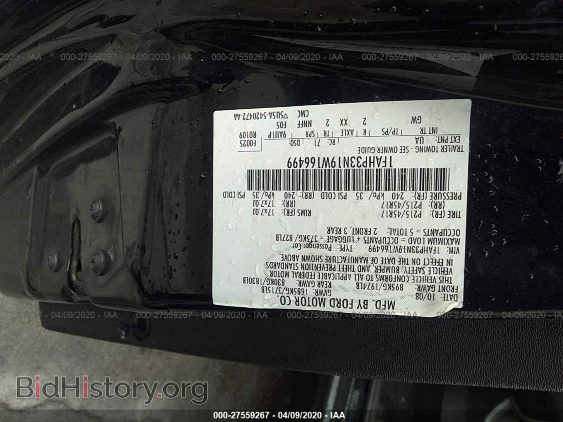 2009 FORD FOCUS - VIN: 1FAHP33N19W166499 - Фото 9