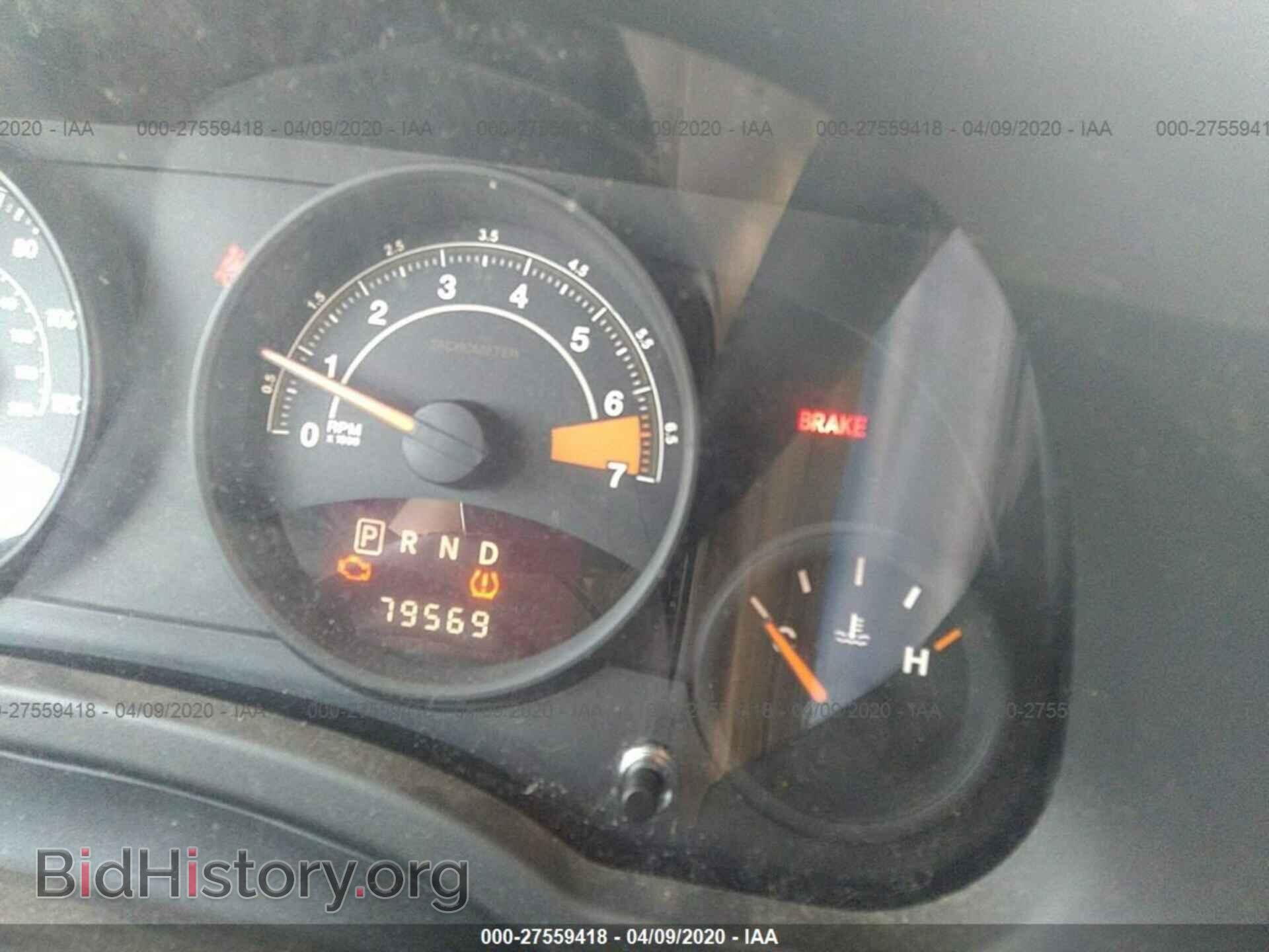 2014 JEEP COMPASS - VIN: 1C4NJCBA2ED777645 - Фото 7