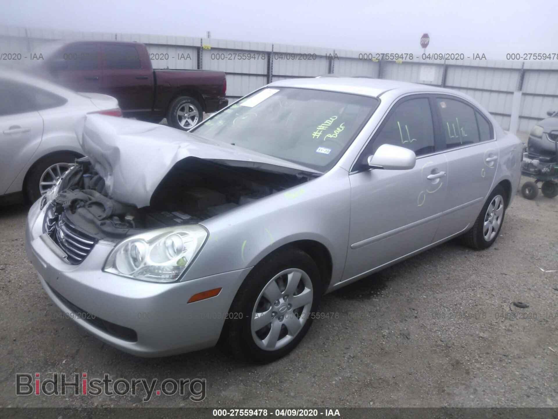 2007 KIA OPTIMA - VIN: KNAGE123775150341 - Фото 2