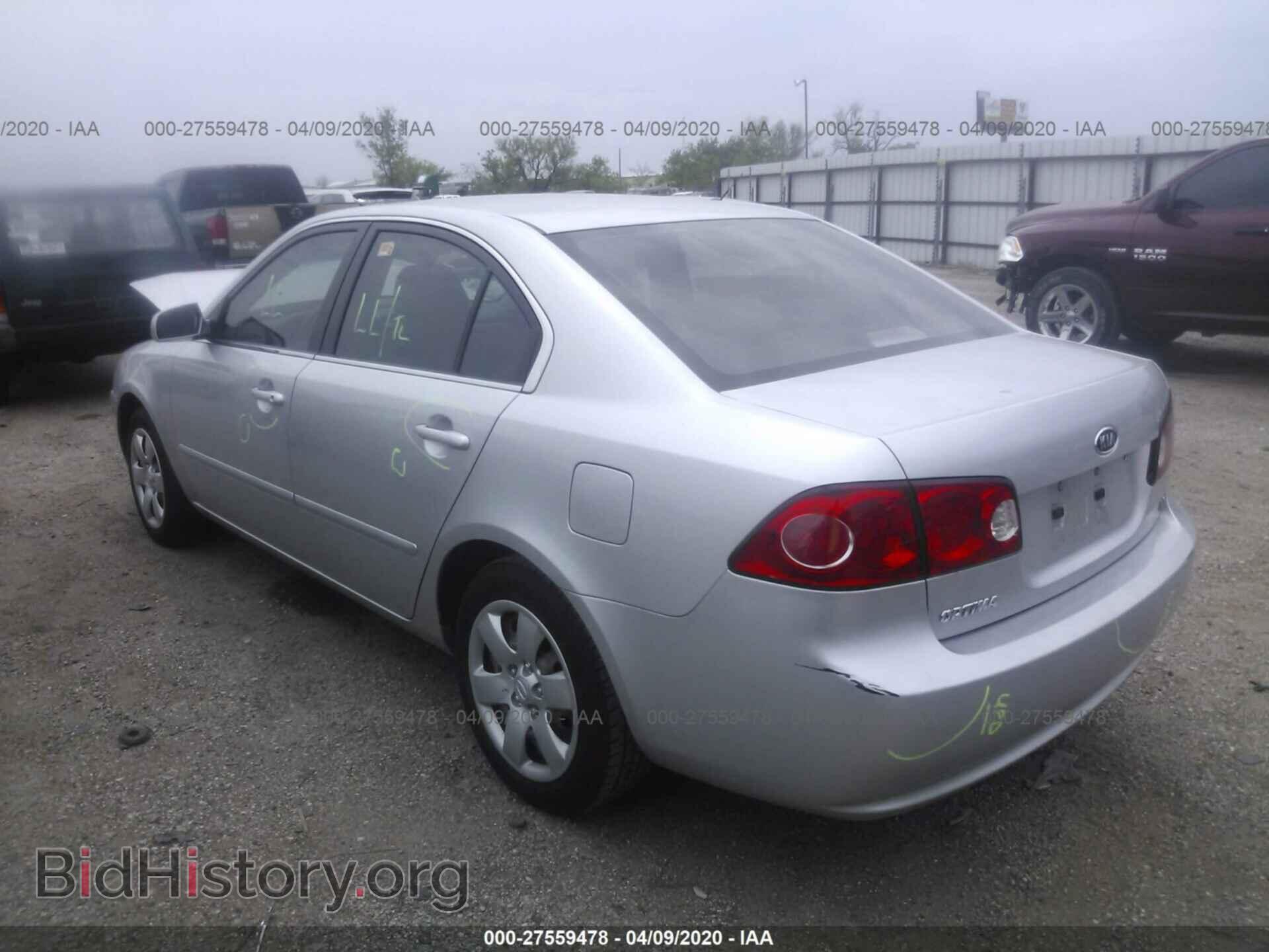 2007 KIA OPTIMA - VIN: KNAGE123775150341 - Фото 3