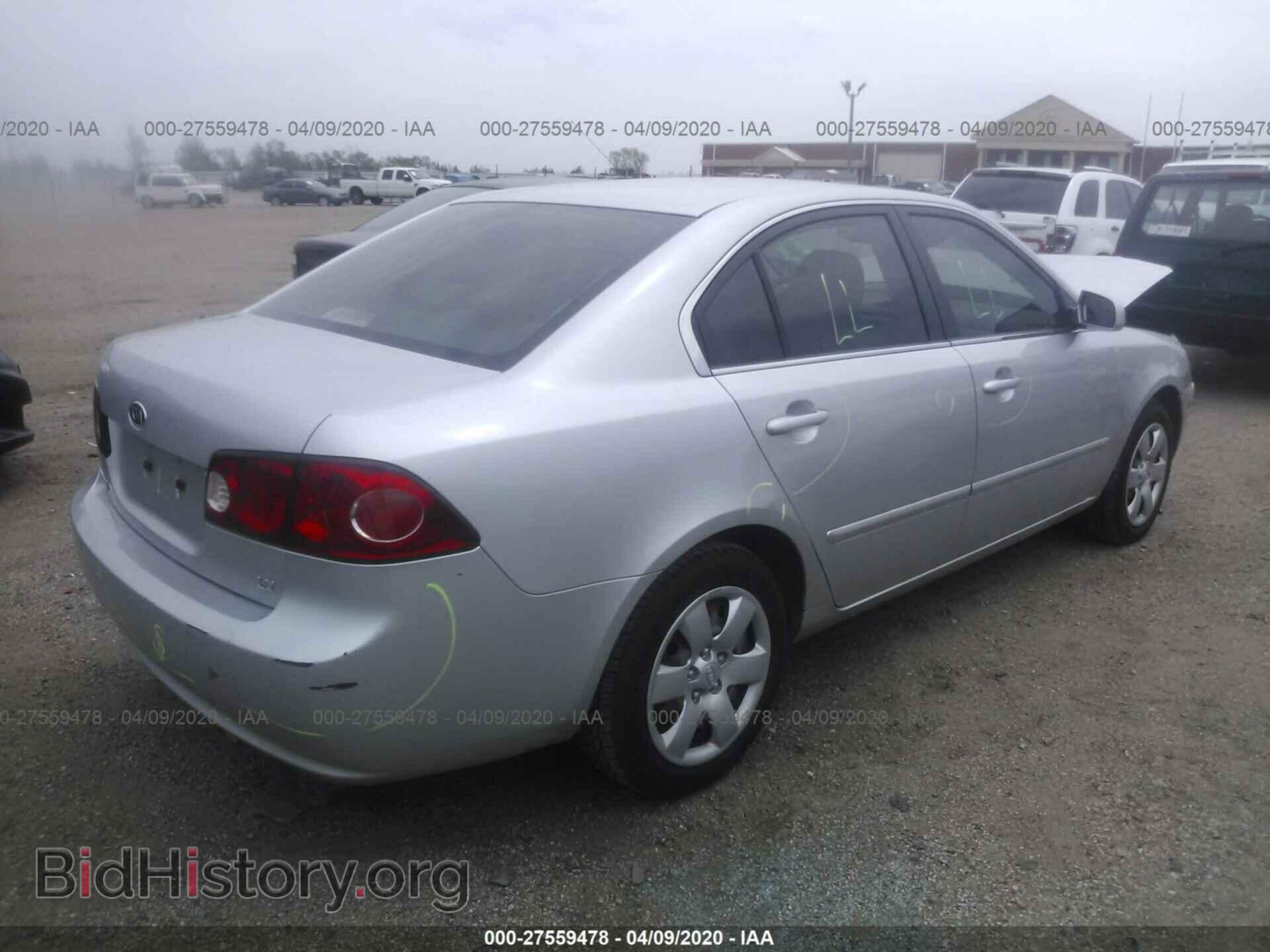 2007 KIA OPTIMA - VIN: KNAGE123775150341 - Фото 4