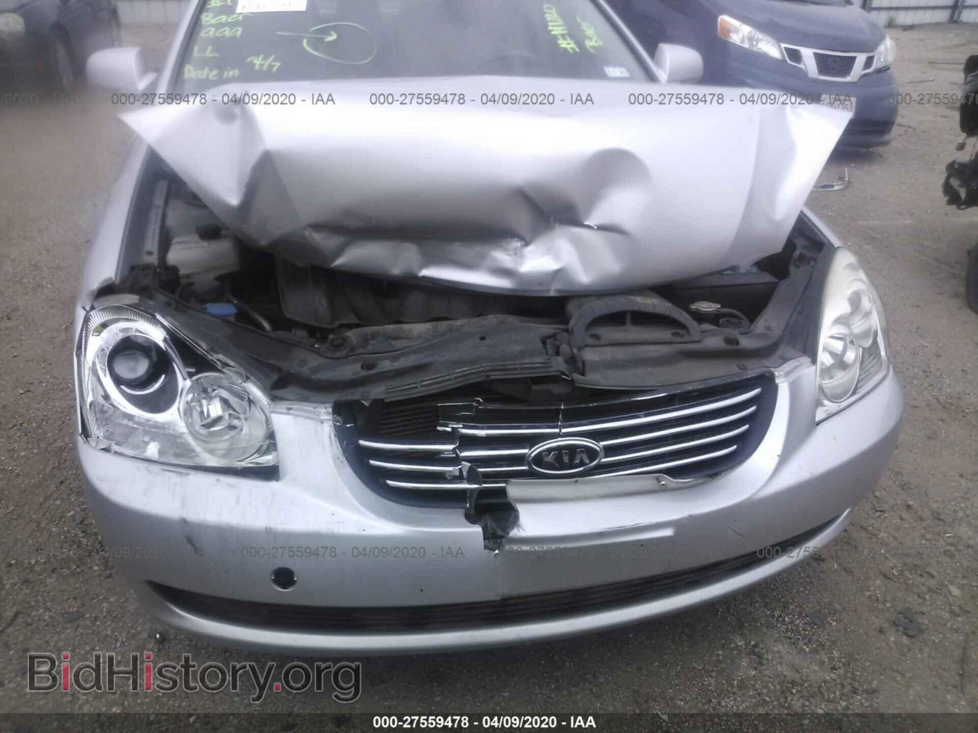 2007 KIA OPTIMA - VIN: KNAGE123775150341 - Фото 6