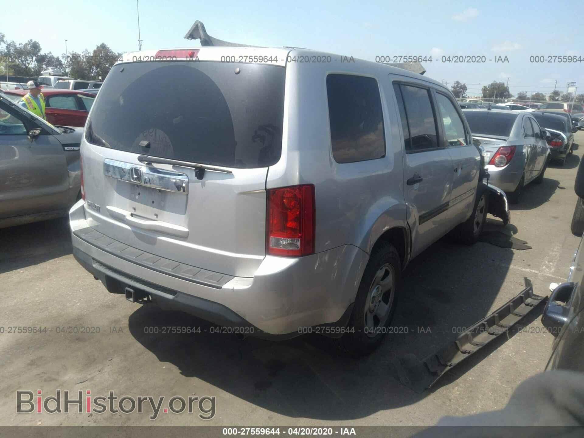 2015 HONDA PILOT - VIN: 5FNYF3H28FB016465 - Фото 3