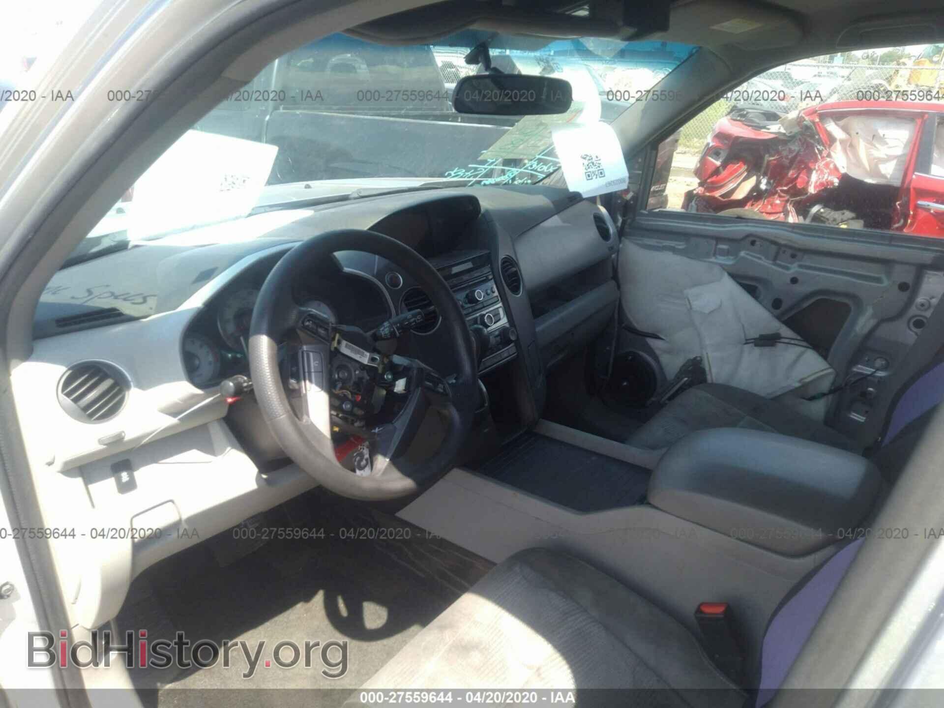 2015 HONDA PILOT - VIN: 5FNYF3H28FB016465 - Фото 4