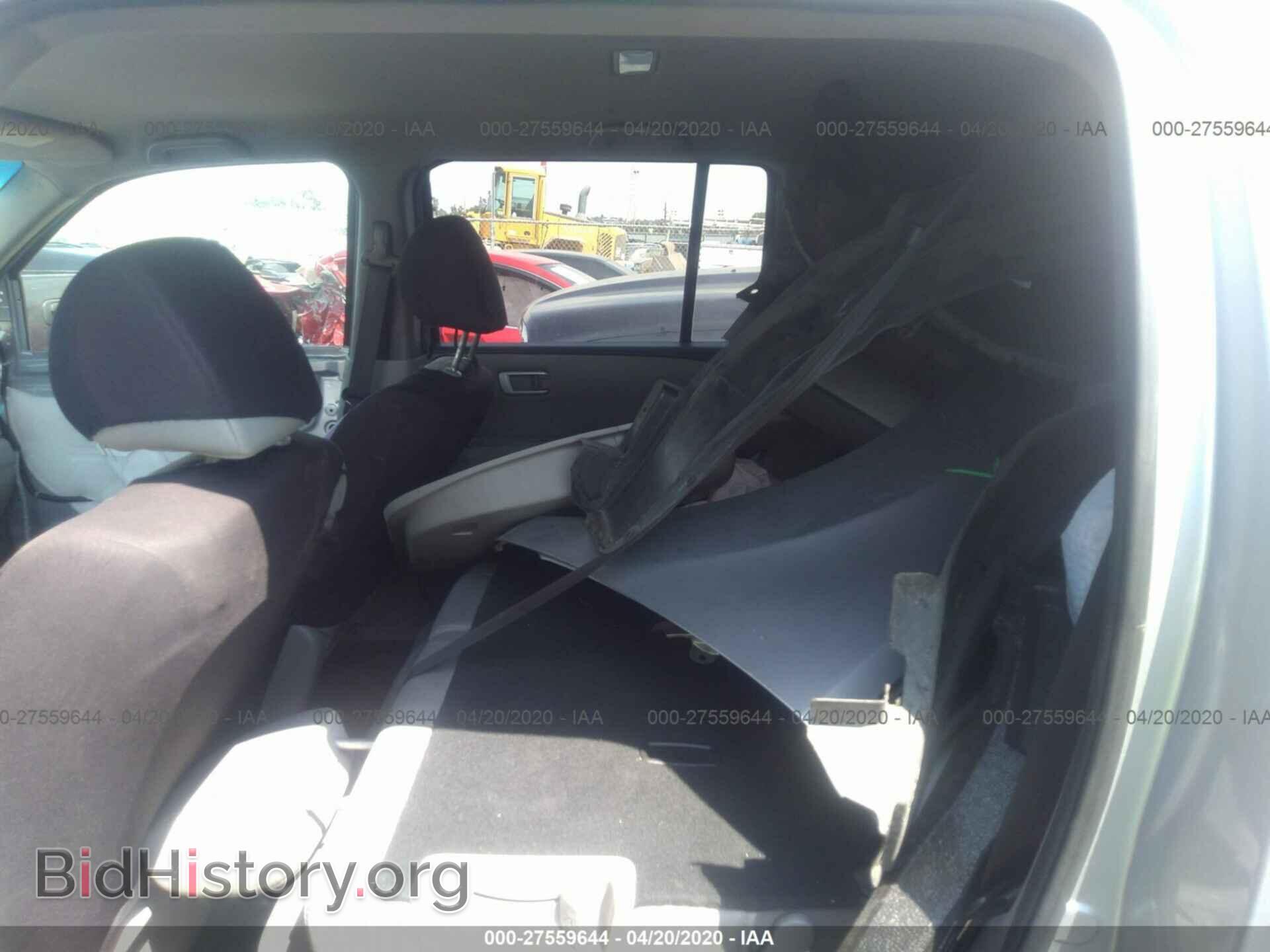 2015 HONDA PILOT - VIN: 5FNYF3H28FB016465 - Фото 7