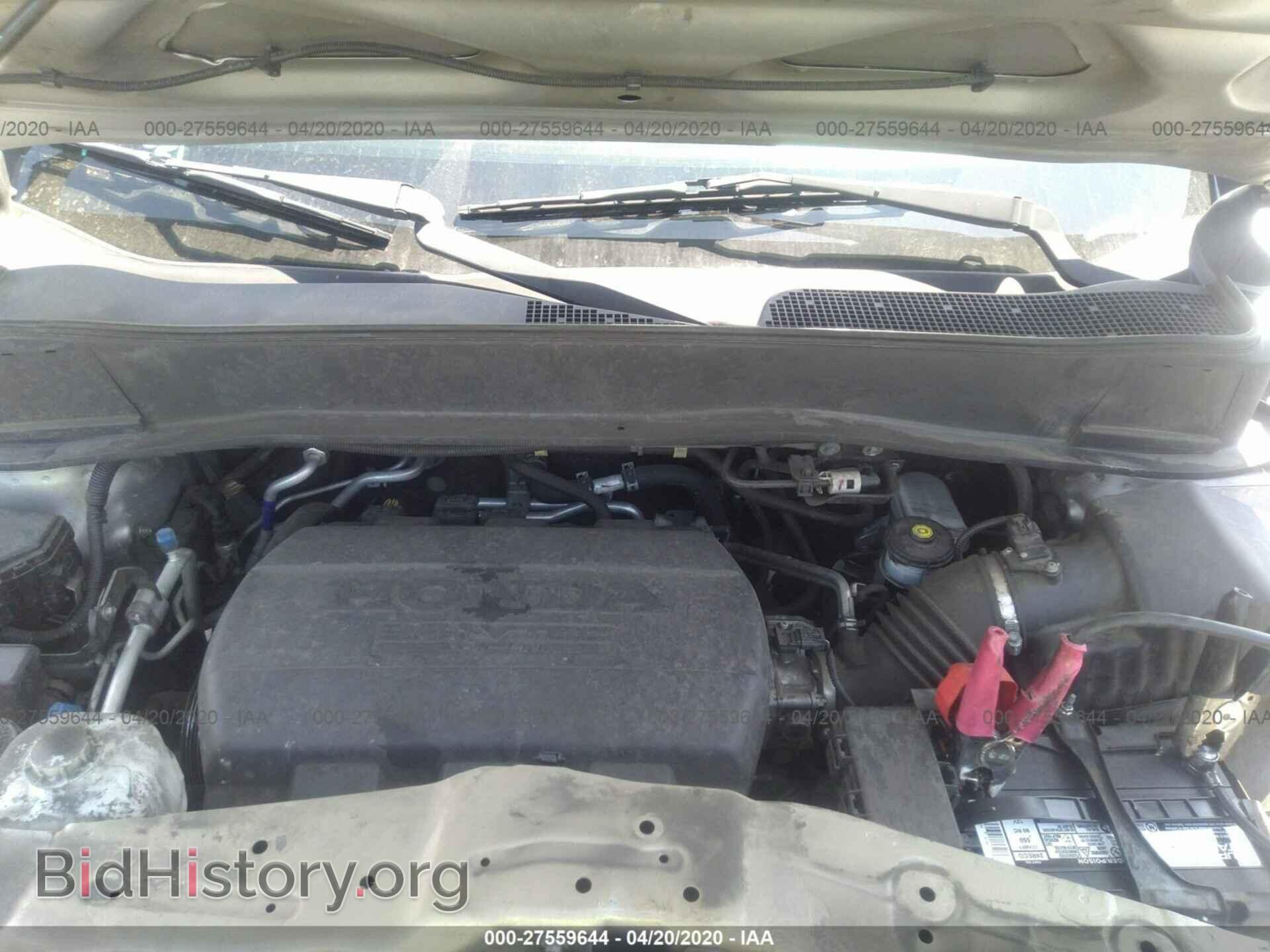 2015 HONDA PILOT - VIN: 5FNYF3H28FB016465 - Фото 9