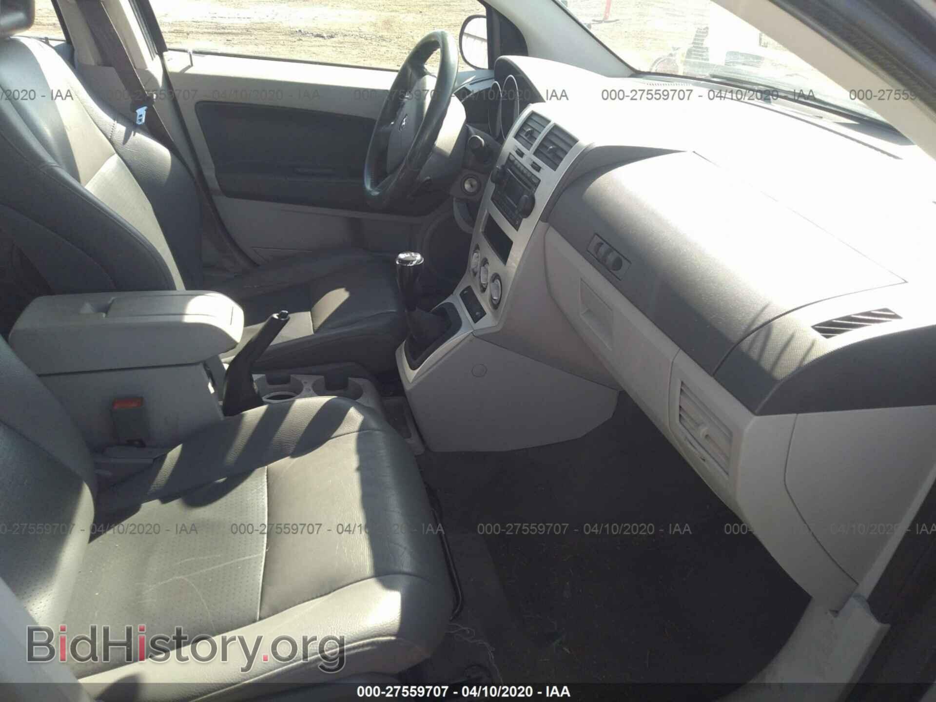 2007 DODGE CALIBER - VIN: 1B3HB78K87D170543 - Фото 5