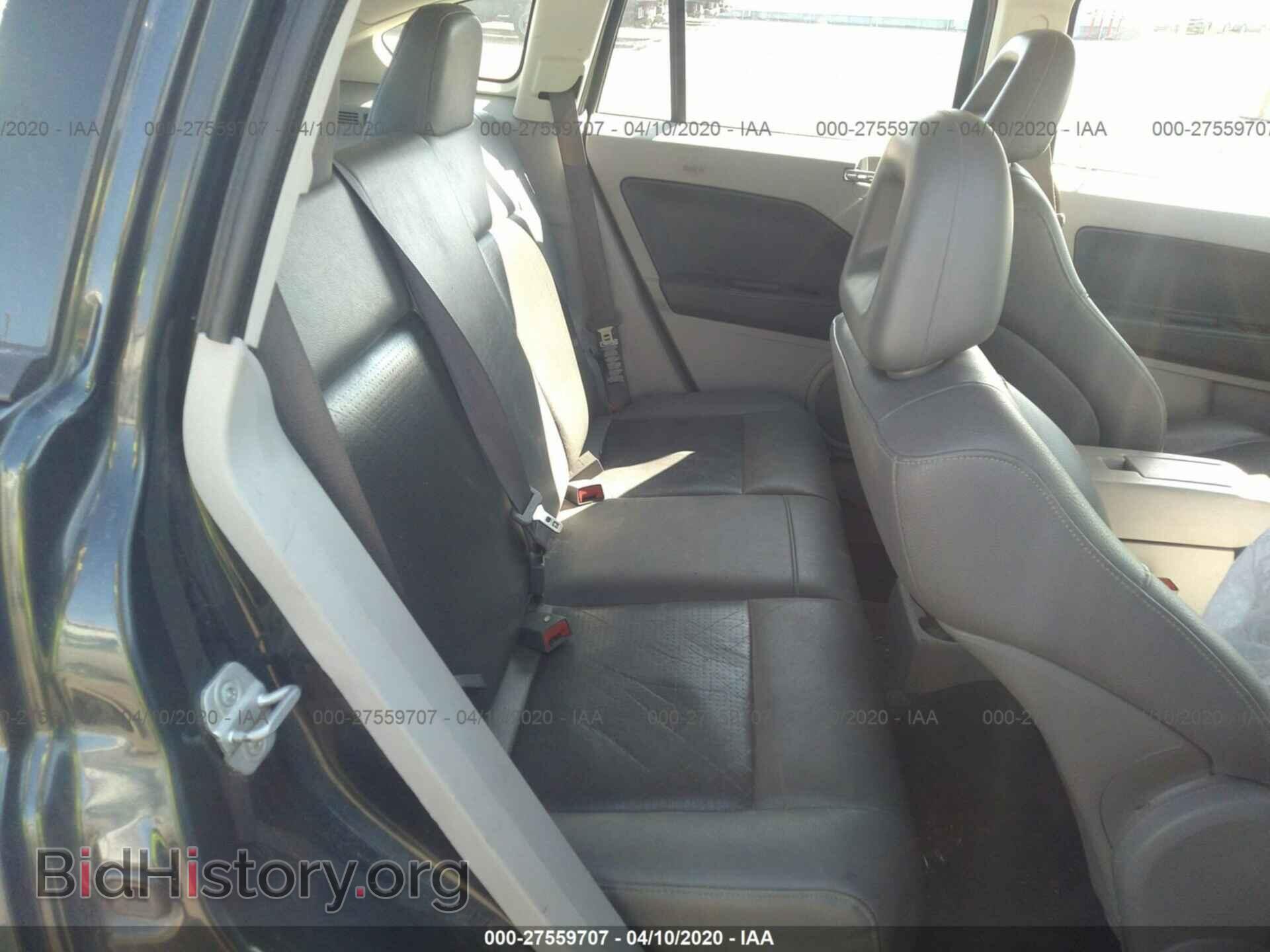 2007 DODGE CALIBER - VIN: 1B3HB78K87D170543 - Фото 8