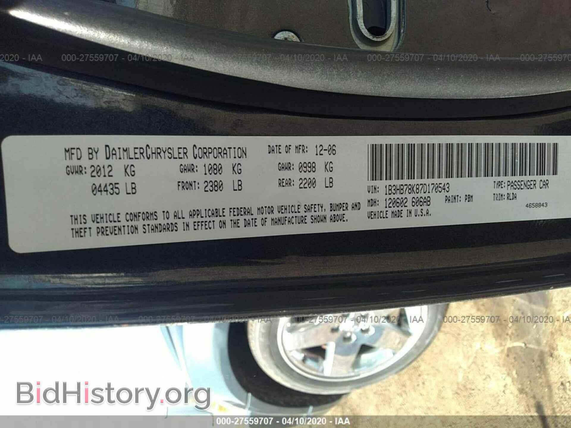 2007 DODGE CALIBER - VIN: 1B3HB78K87D170543 - Фото 9