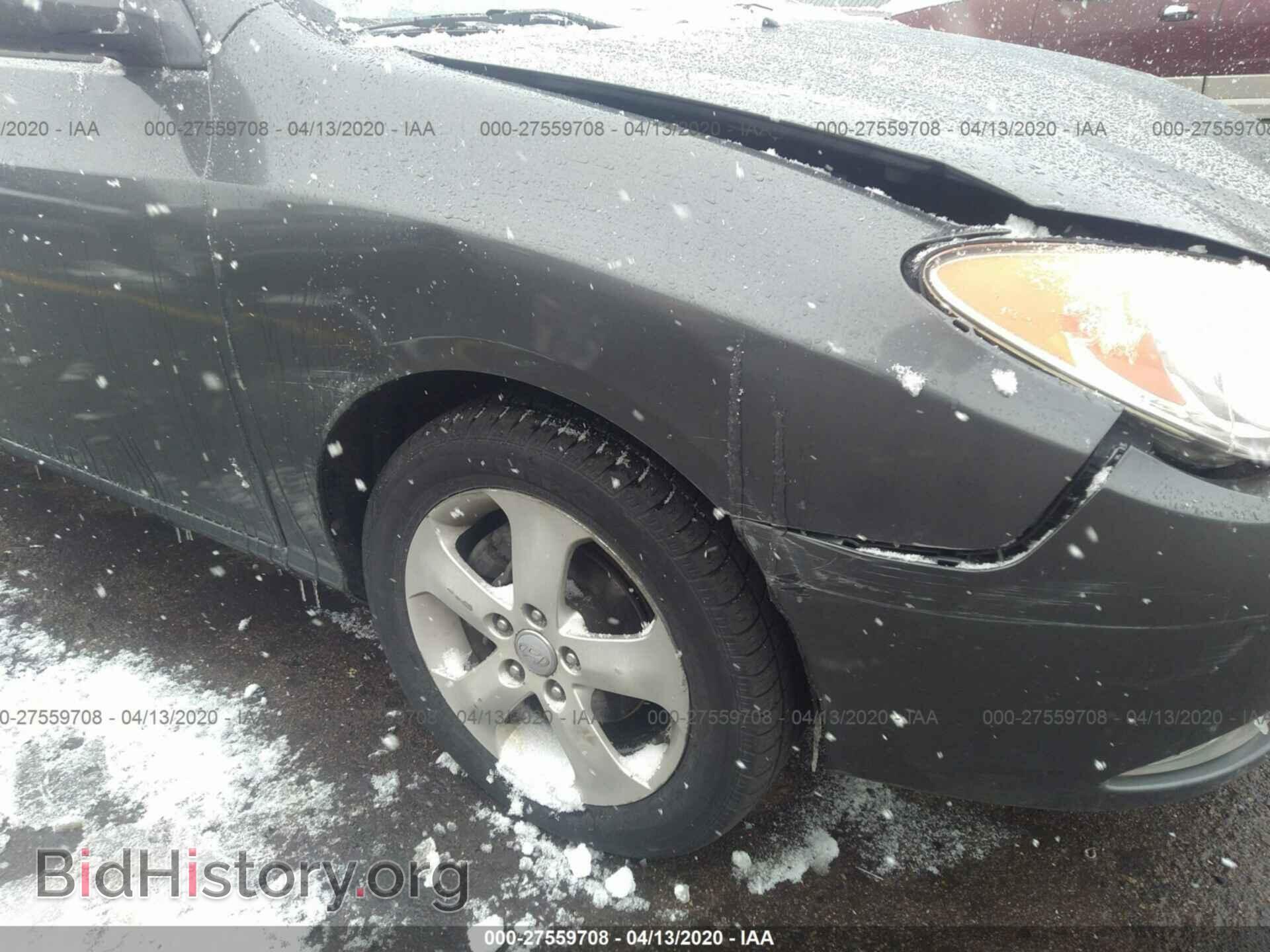 2009 HYUNDAI ELANTRA - VIN: KMHDU46D19U658564 - Фото 6