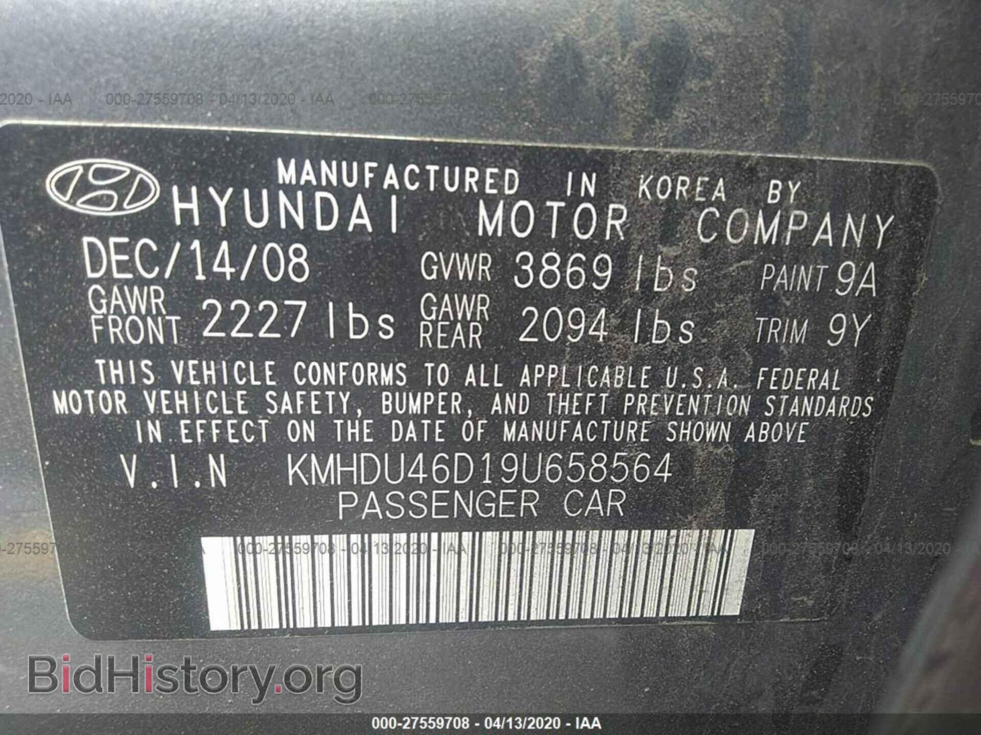 2009 HYUNDAI ELANTRA - VIN: KMHDU46D19U658564 - Фото 9