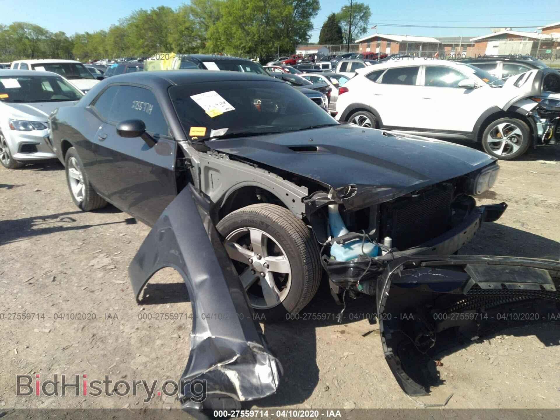 Фотография 2C3CDYAG9EH126960 - DODGE CHALLENGER 2014