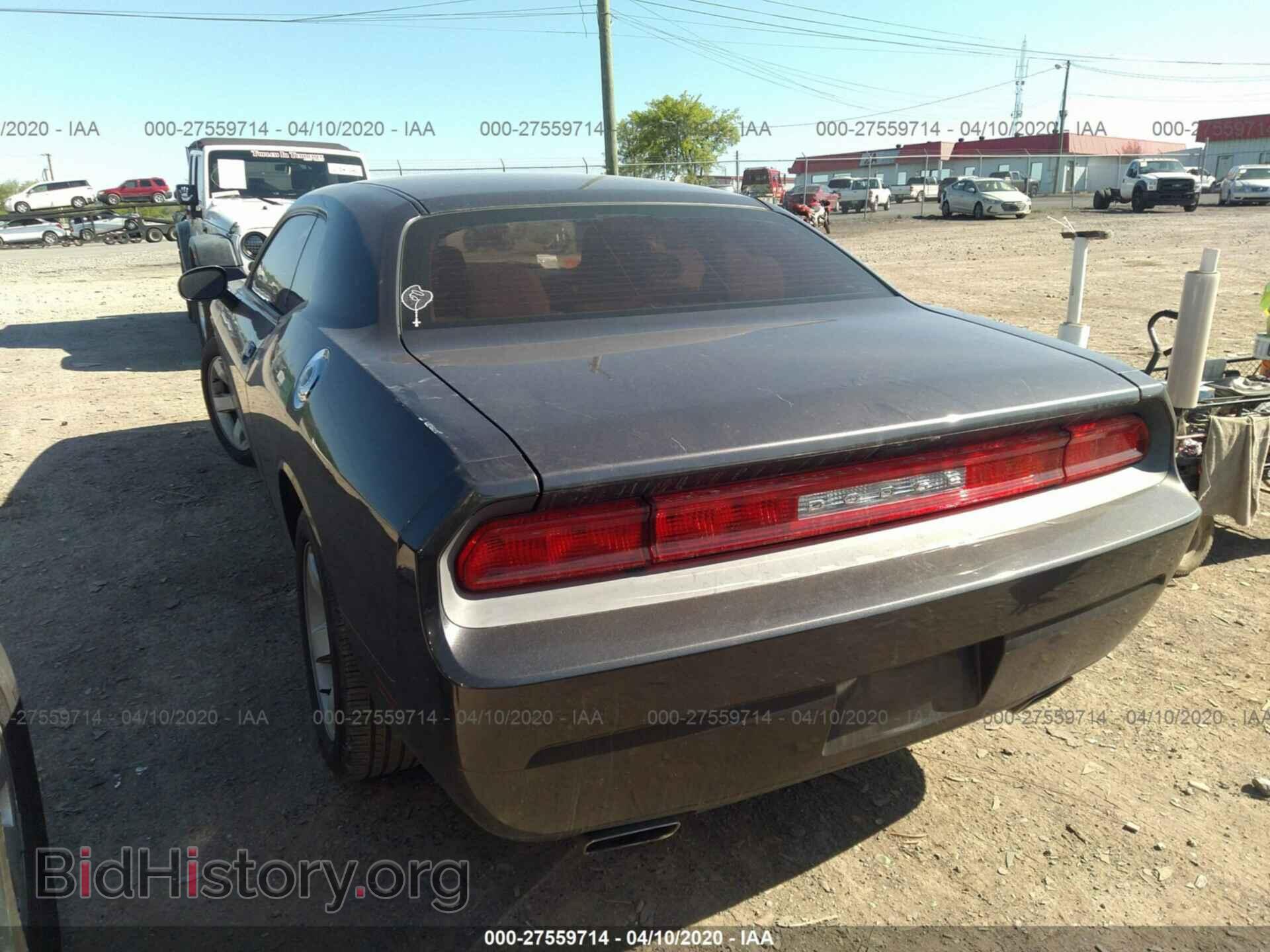 2014 DODGE CHALLENGER - VIN: 2C3CDYAG9EH126960 - Фото 3