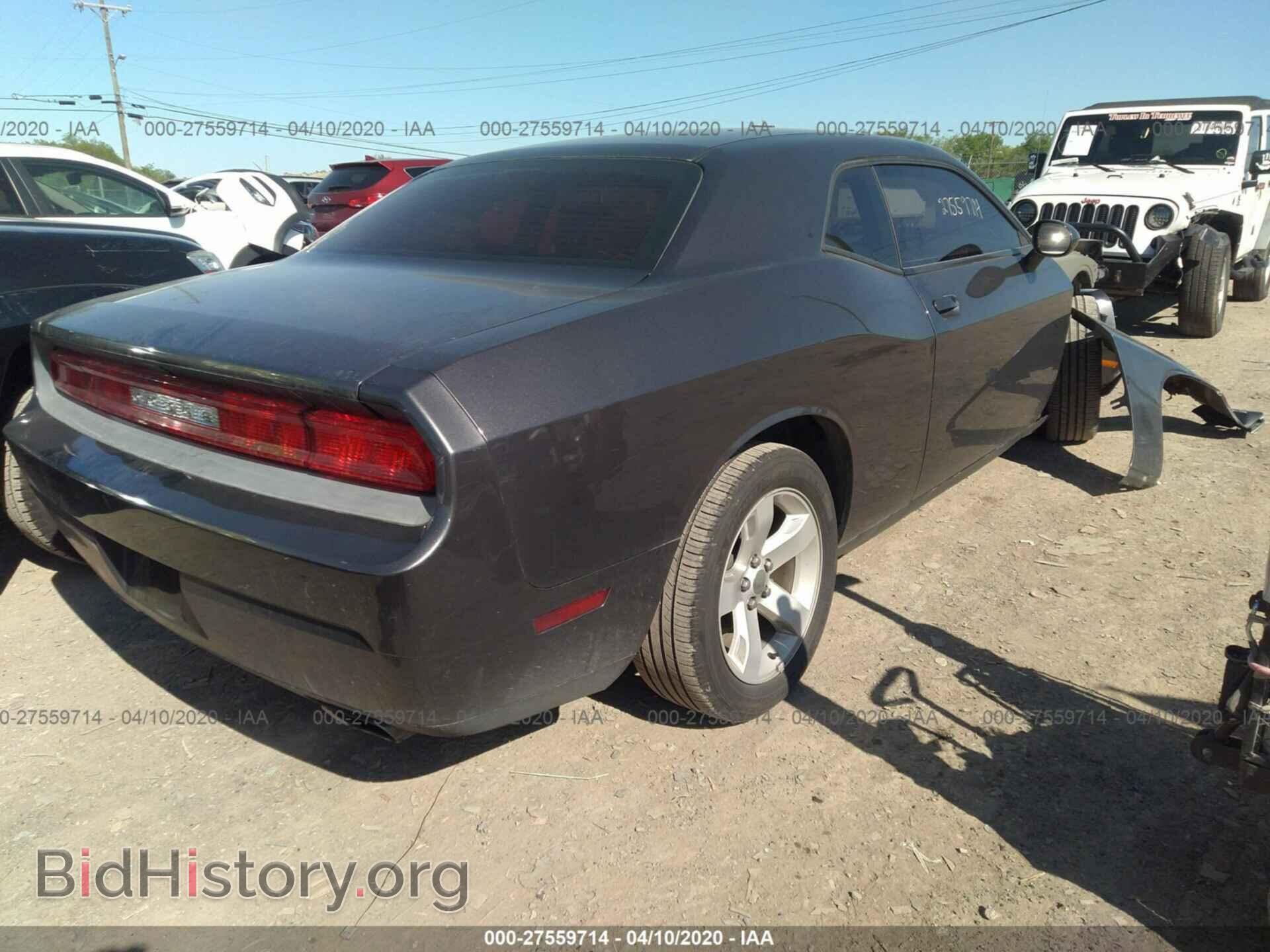 2014 DODGE CHALLENGER - VIN: 2C3CDYAG9EH126960 - Фото 4