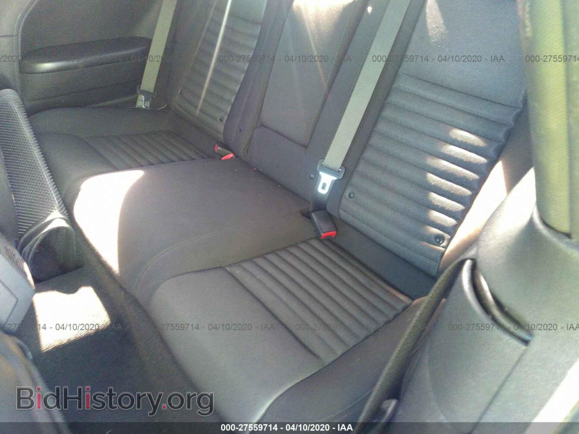 2014 DODGE CHALLENGER - VIN: 2C3CDYAG9EH126960 - Фото 8