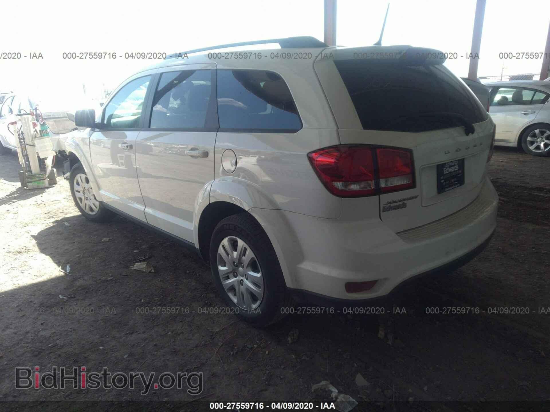 2019 DODGE JOURNEY - VIN: 3C4PDCBB5KT856399 - Фото 3