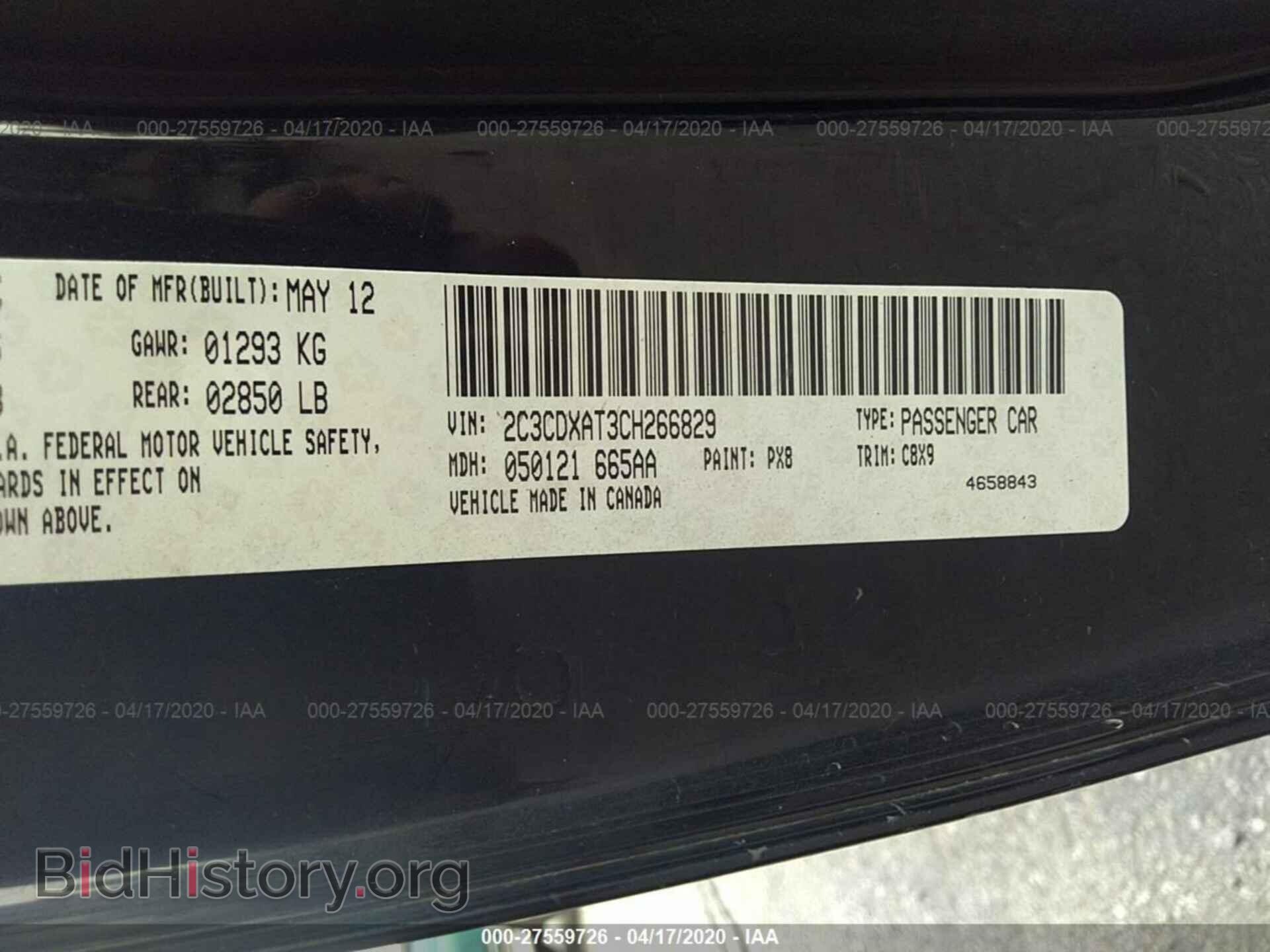 2012 DODGE CHARGER - VIN: 2C3CDXAT3CH266829 - Фото 9