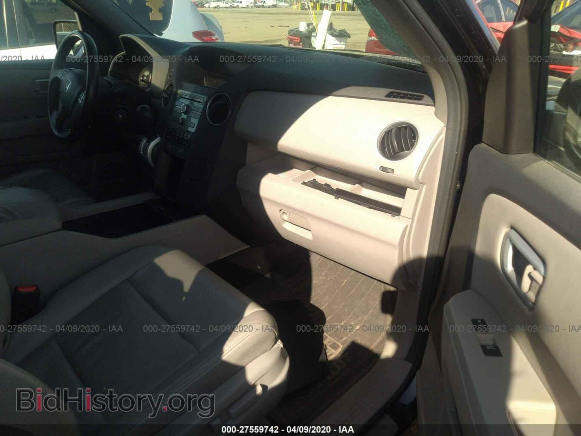 2010 HONDA PILOT - VIN: 5FNYF4H51AB033360 - Фото 5