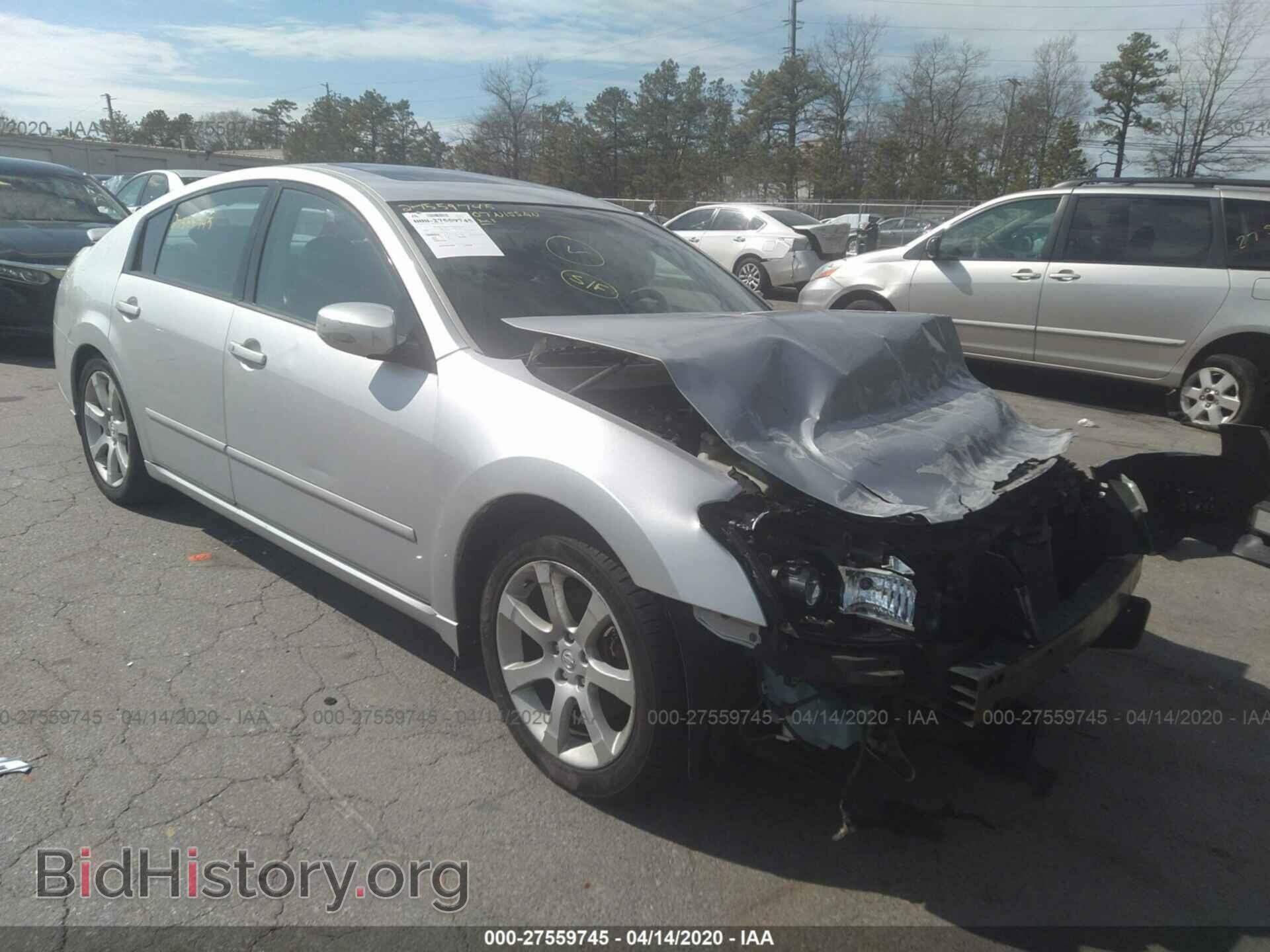 Фотография 1N4BA41E97C858394 - NISSAN MAXIMA 2007