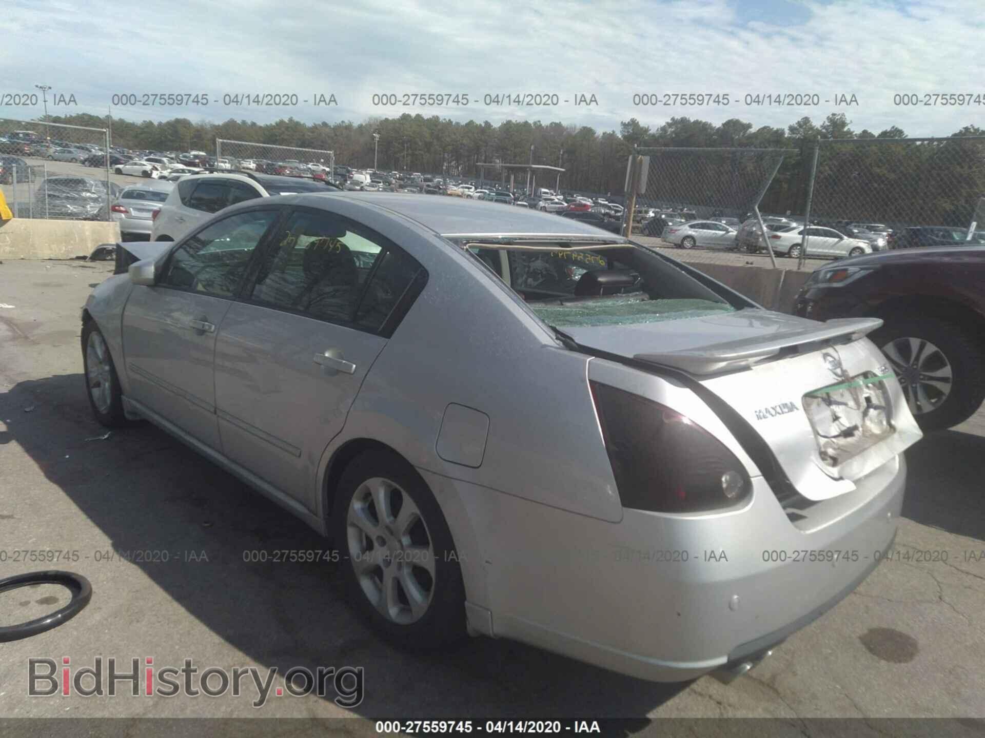 2007 NISSAN MAXIMA - VIN: 1N4BA41E97C858394 - Фото 3