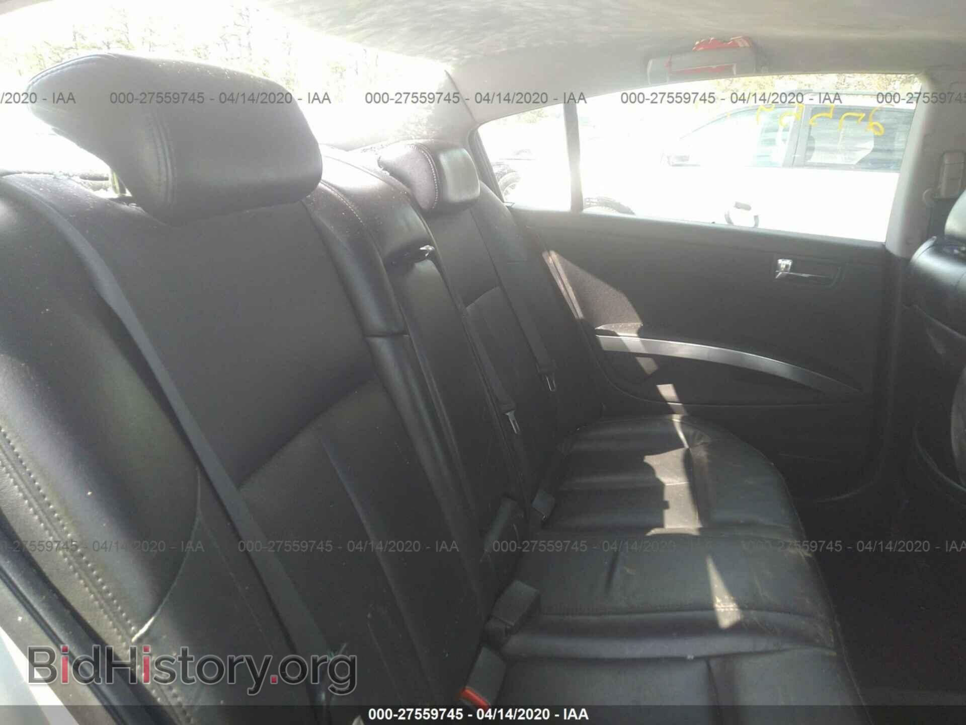 2007 NISSAN MAXIMA - VIN: 1N4BA41E97C858394 - Фото 8