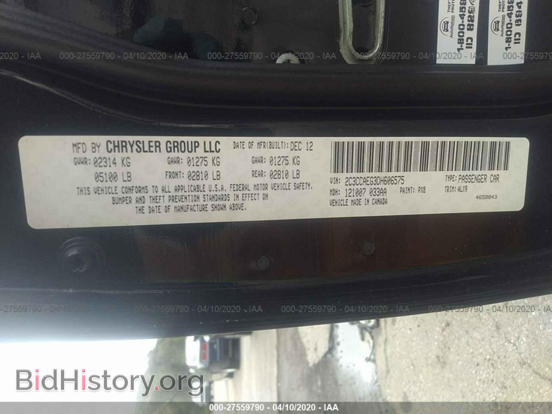 2013 CHRYSLER 300C - VIN: 2C3CCAEG3DH606575 - Фото 9