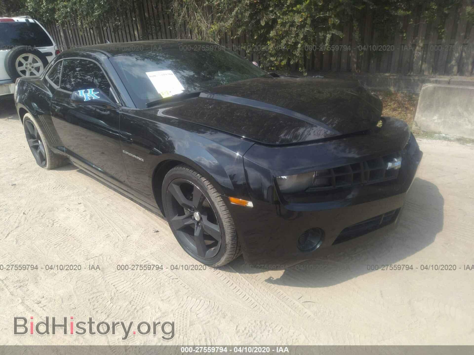 Photo 2G1FE1ED6B9133070 - CHEVROLET CAMARO 2011