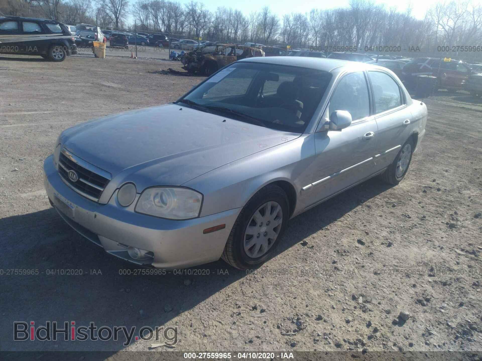 2005 KIA OPTIMA - VIN: KNAGD126955379274 - Фото 2