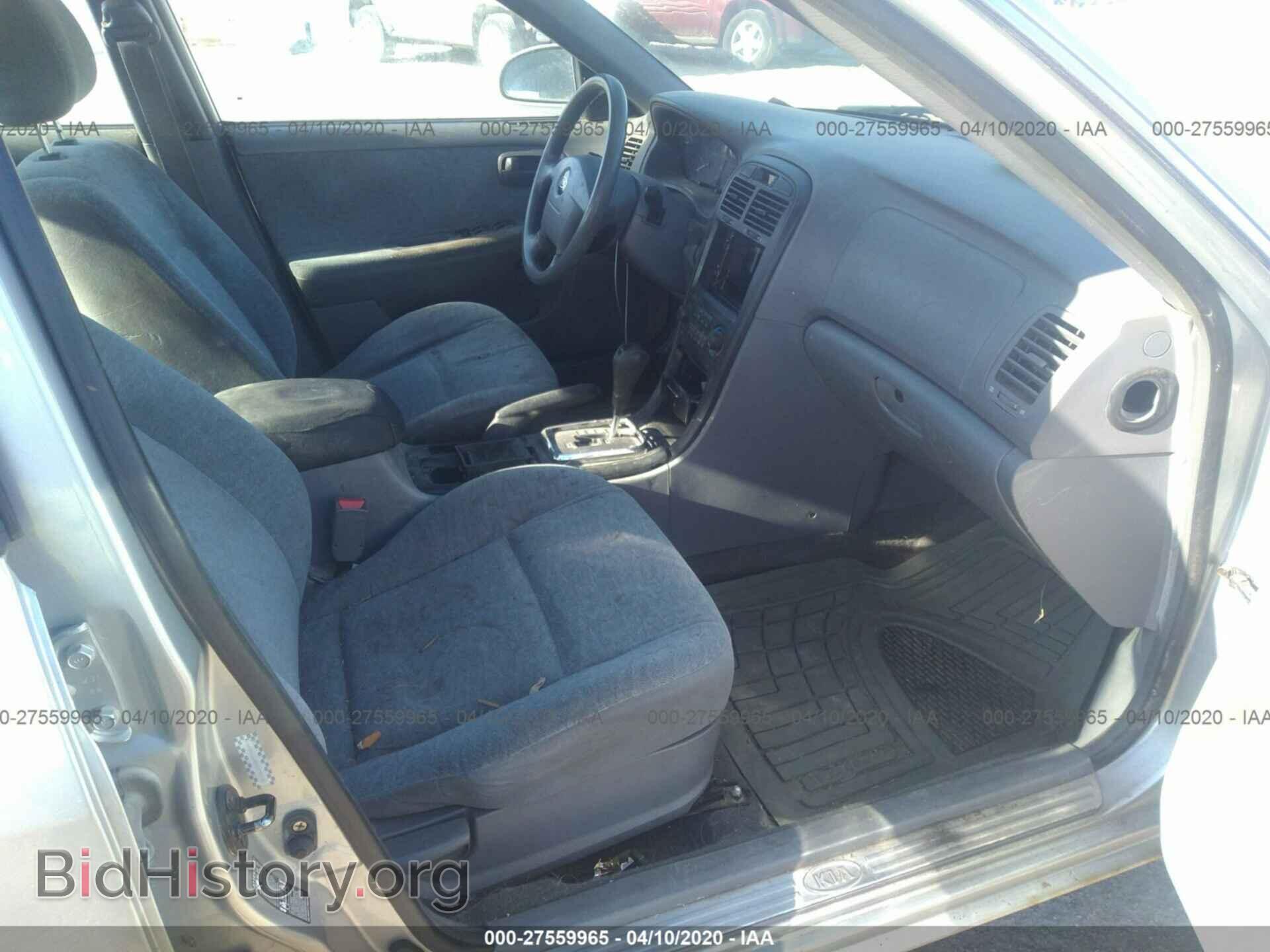 2005 KIA OPTIMA - VIN: KNAGD126955379274 - Фото 5