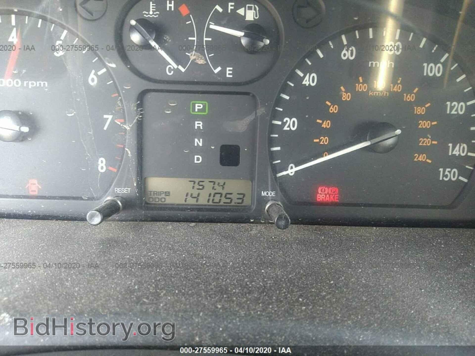 2005 KIA OPTIMA - VIN: KNAGD126955379274 - Фото 7