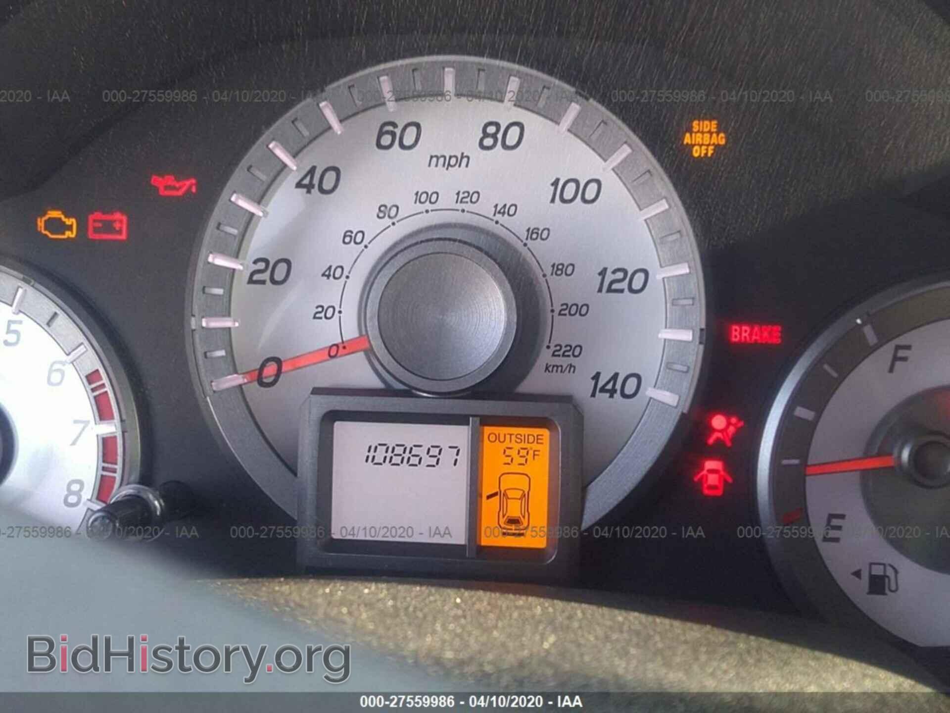 2014 HONDA PILOT - VIN: 5FNYF3H45EB022711 - Фото 7