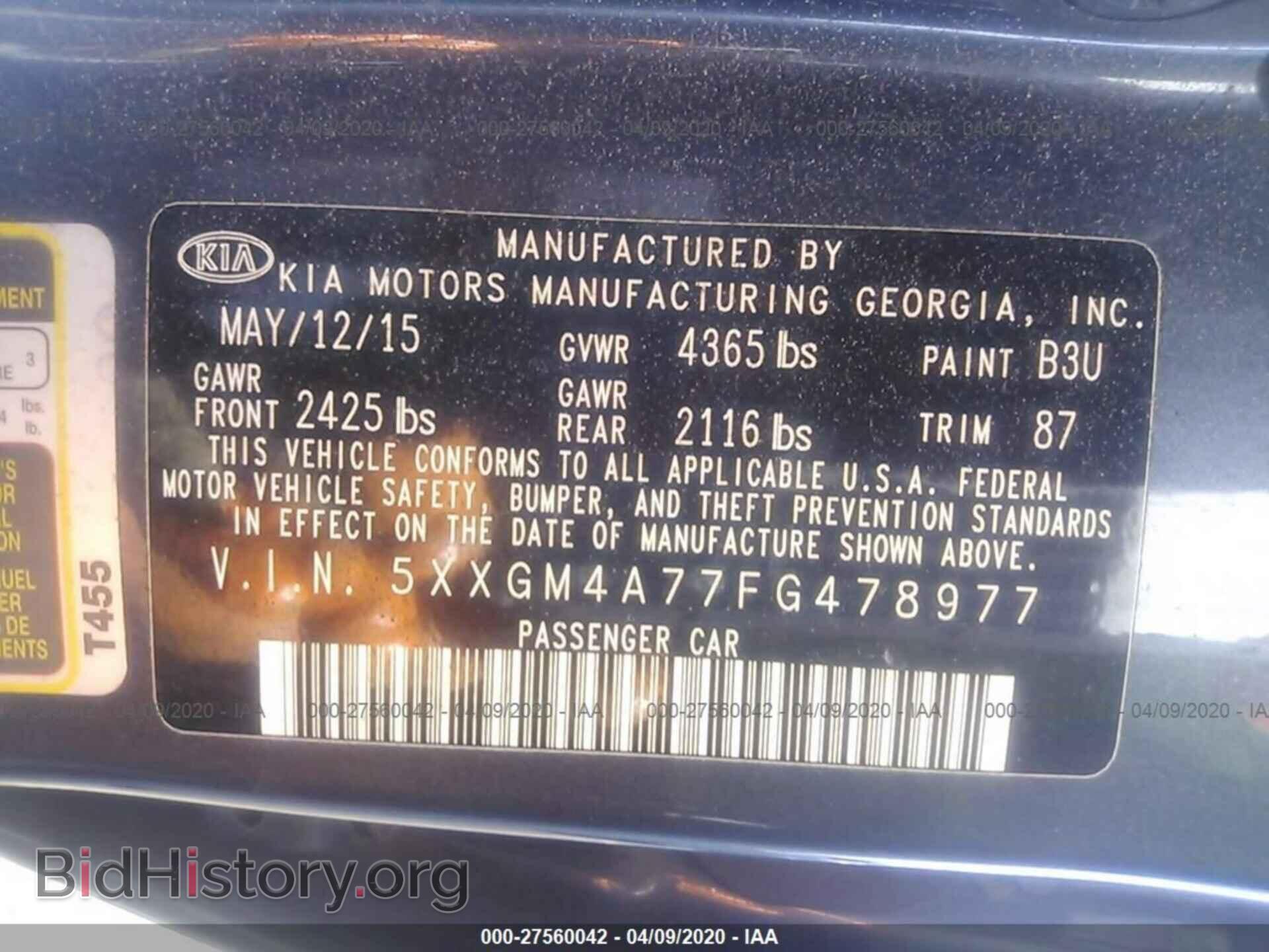 2015 KIA OPTIMA - VIN: 5XXGM4A77FG478977 - Фото 9