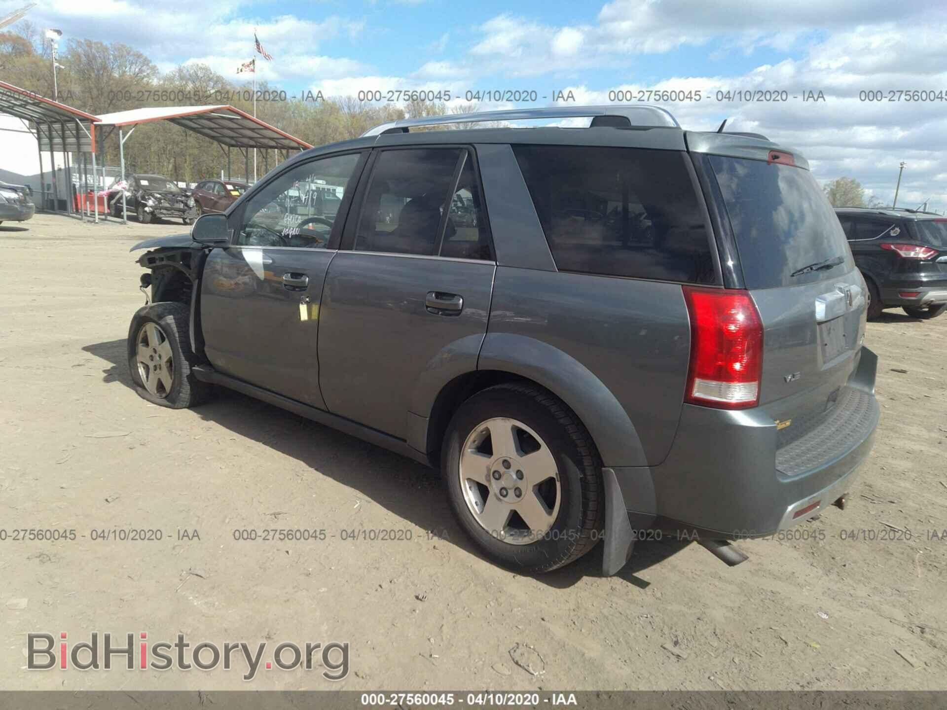 2007 SATURN VUE - VIN: 5GZCZ63487S871066 - Фото 3