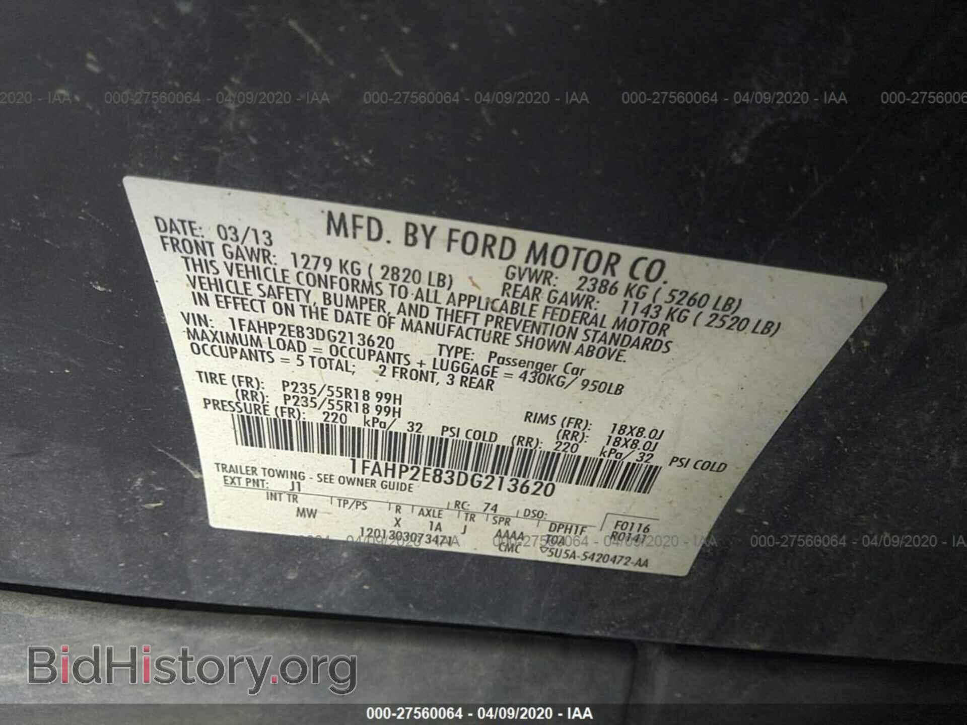 2013 FORD TAURUS - VIN: 1FAHP2E83DG213620 - Photo 9