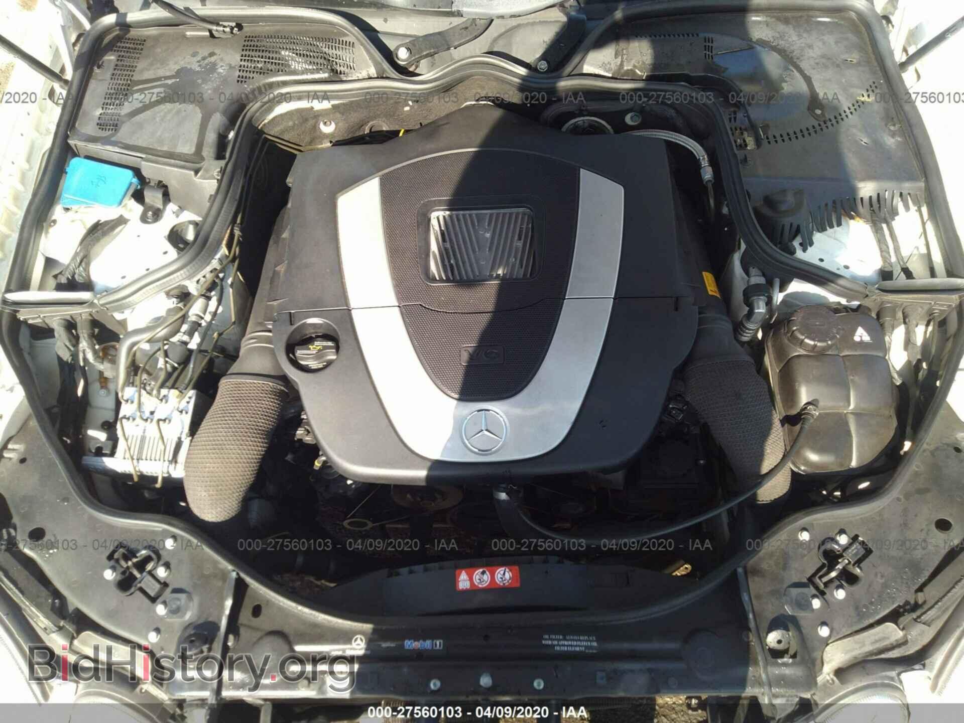 2006 MERCEDES-BENZ E - VIN: WDBUF56J76A969664 - Фото 10
