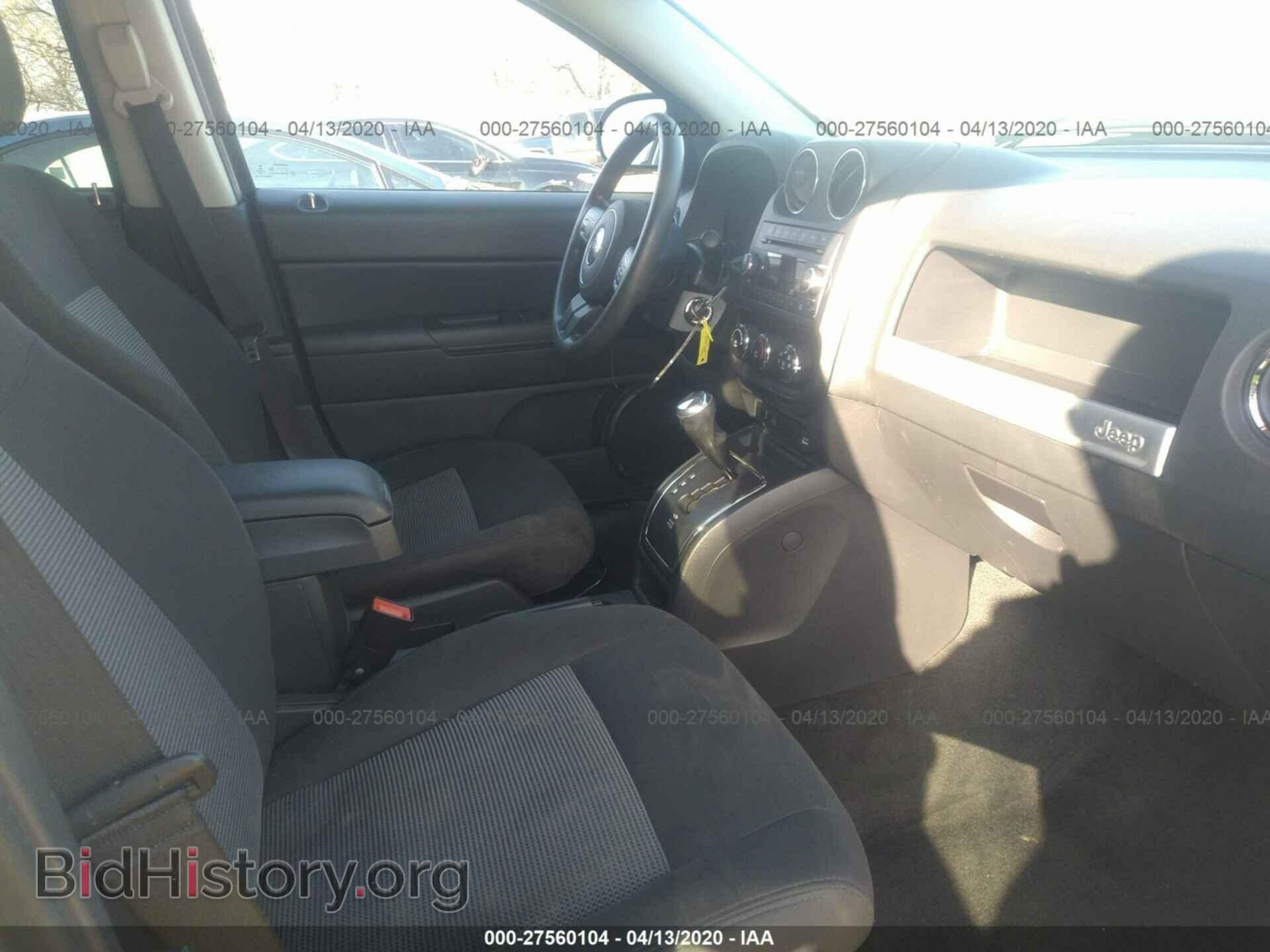 2014 JEEP COMPASS - VIN: 1C4NJCBA0ED537638 - Фото 5