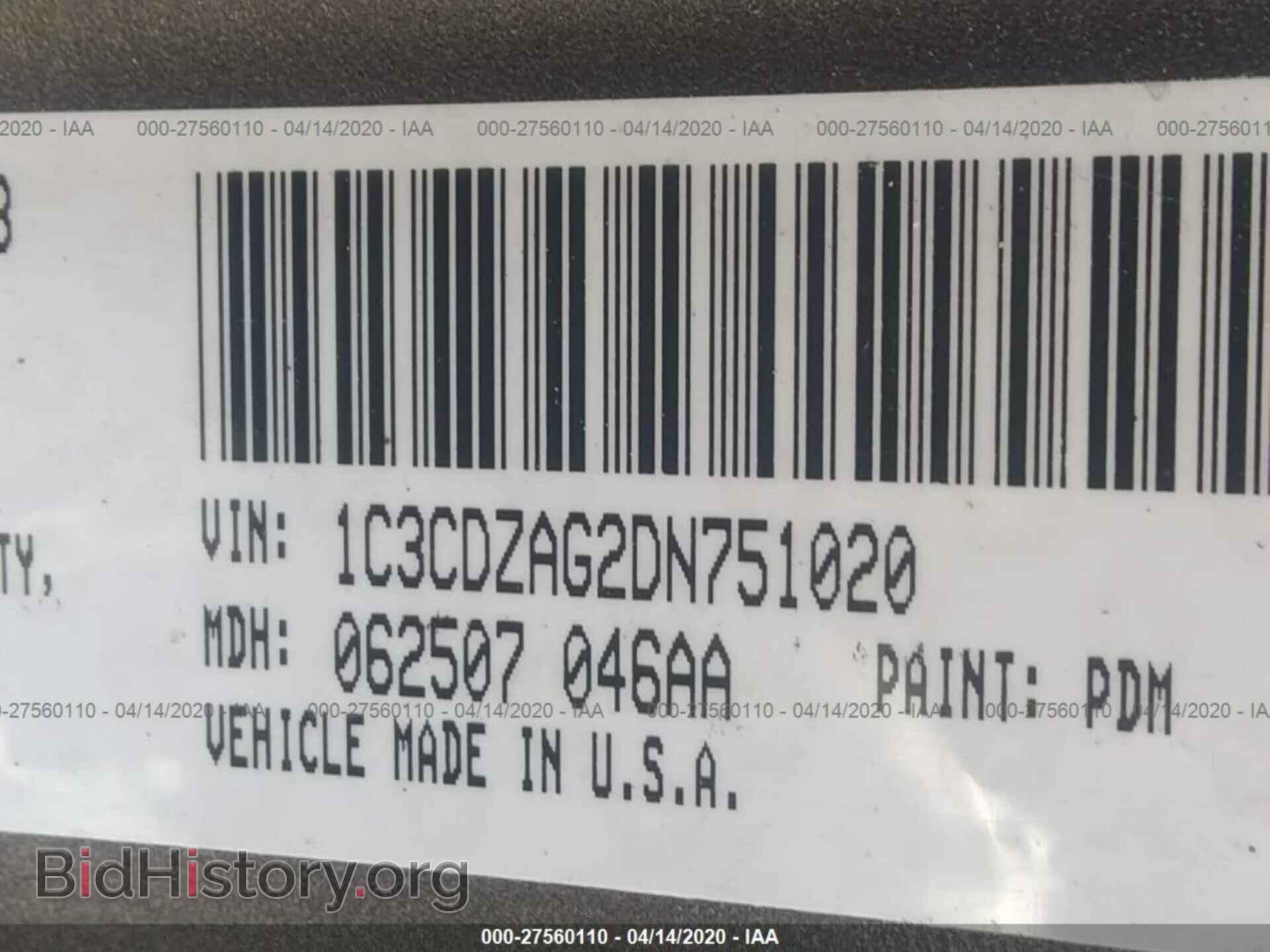 2013 DODGE AVENGER - VIN: 1C3CDZAG2DN751020 - Фото 9