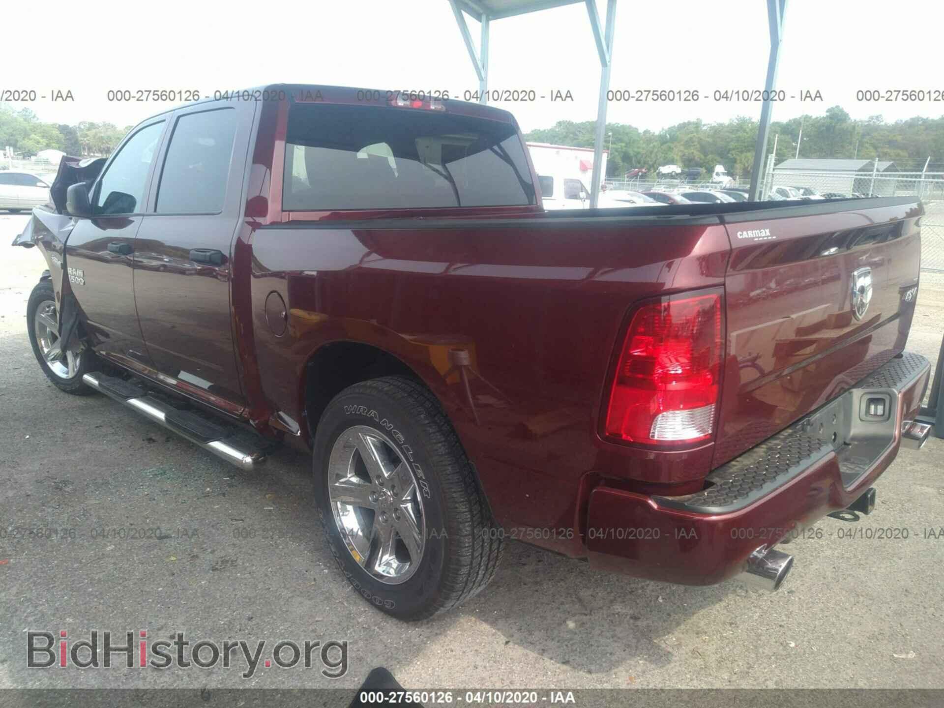 2017 RAM 1500 - VIN: 3C6RR7KT1HG793160 - Photo 3