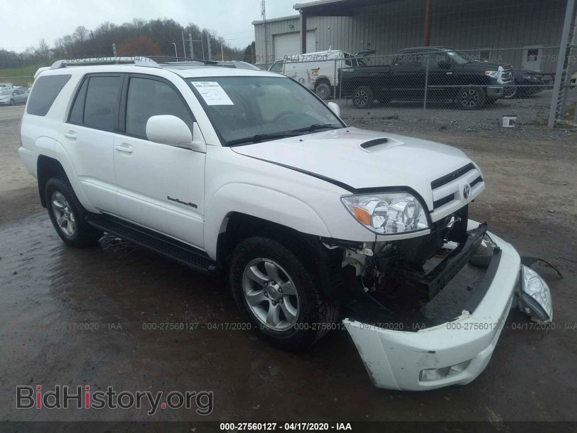 Photo JTEBU14R640054237 - TOYOTA 4RUNNER 2004
