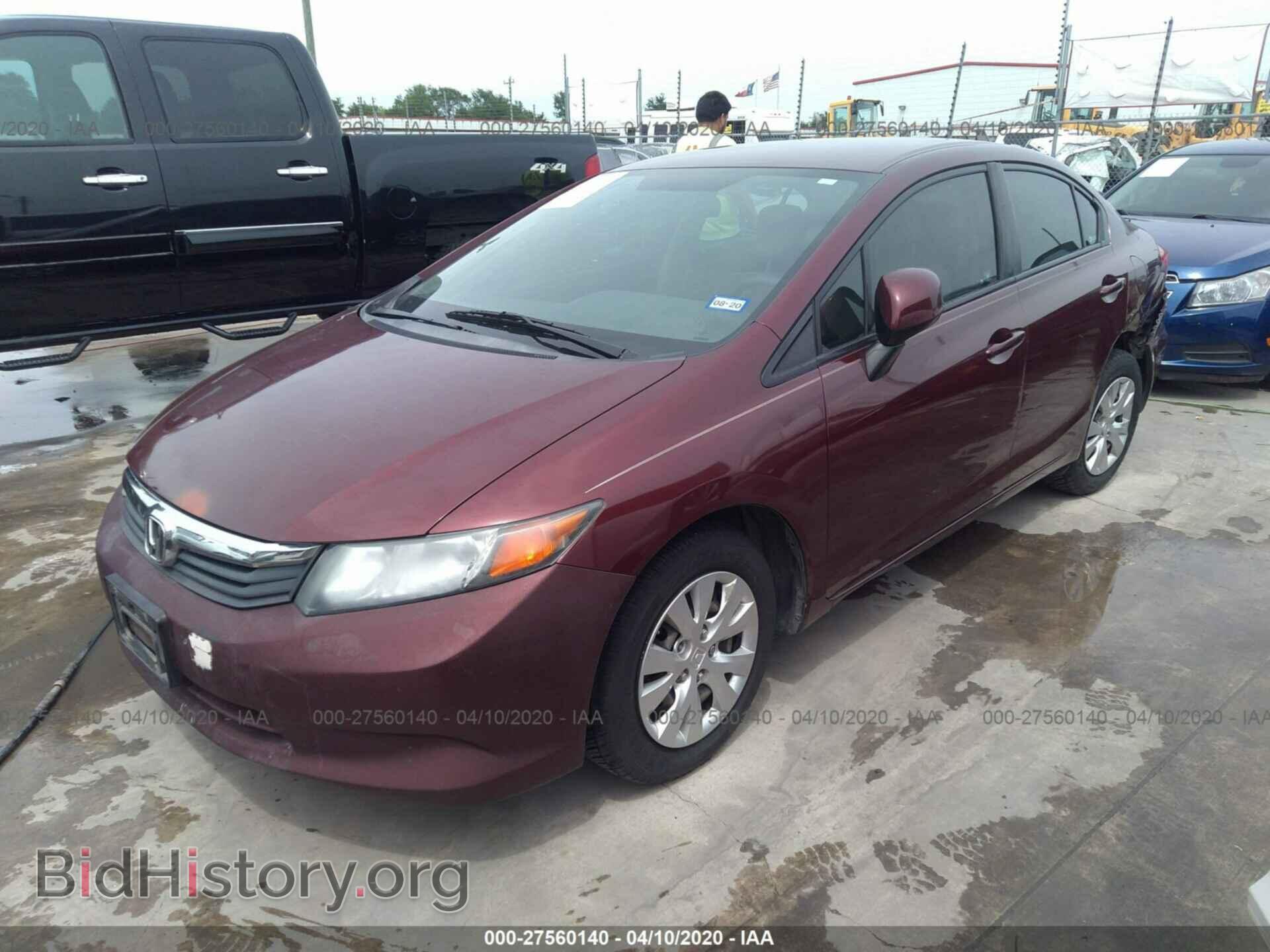 2012 HONDA CIVIC - VIN: 2HGFB2F5XCH552674 - Photo 2