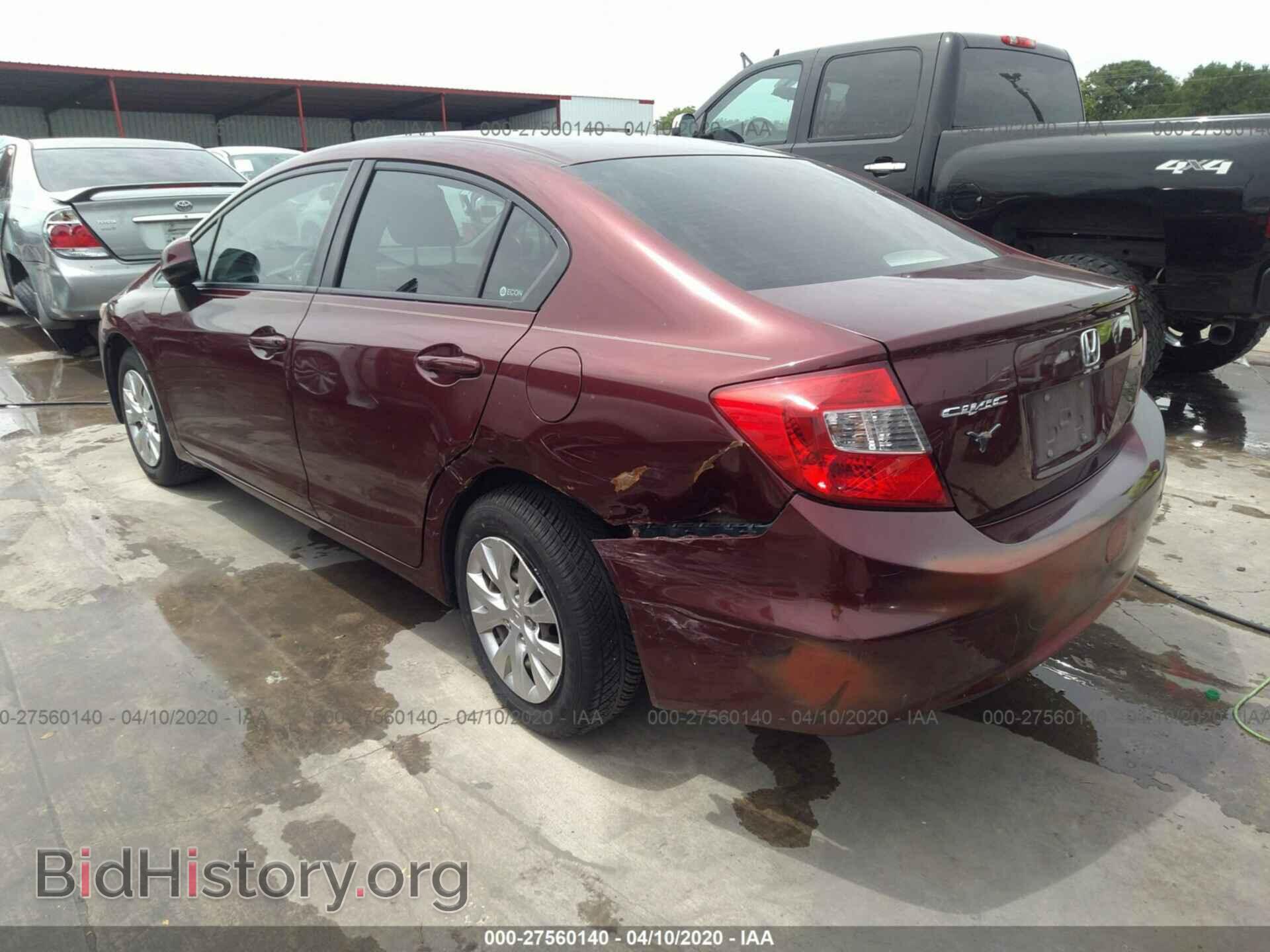 2012 HONDA CIVIC - VIN: 2HGFB2F5XCH552674 - Photo 3