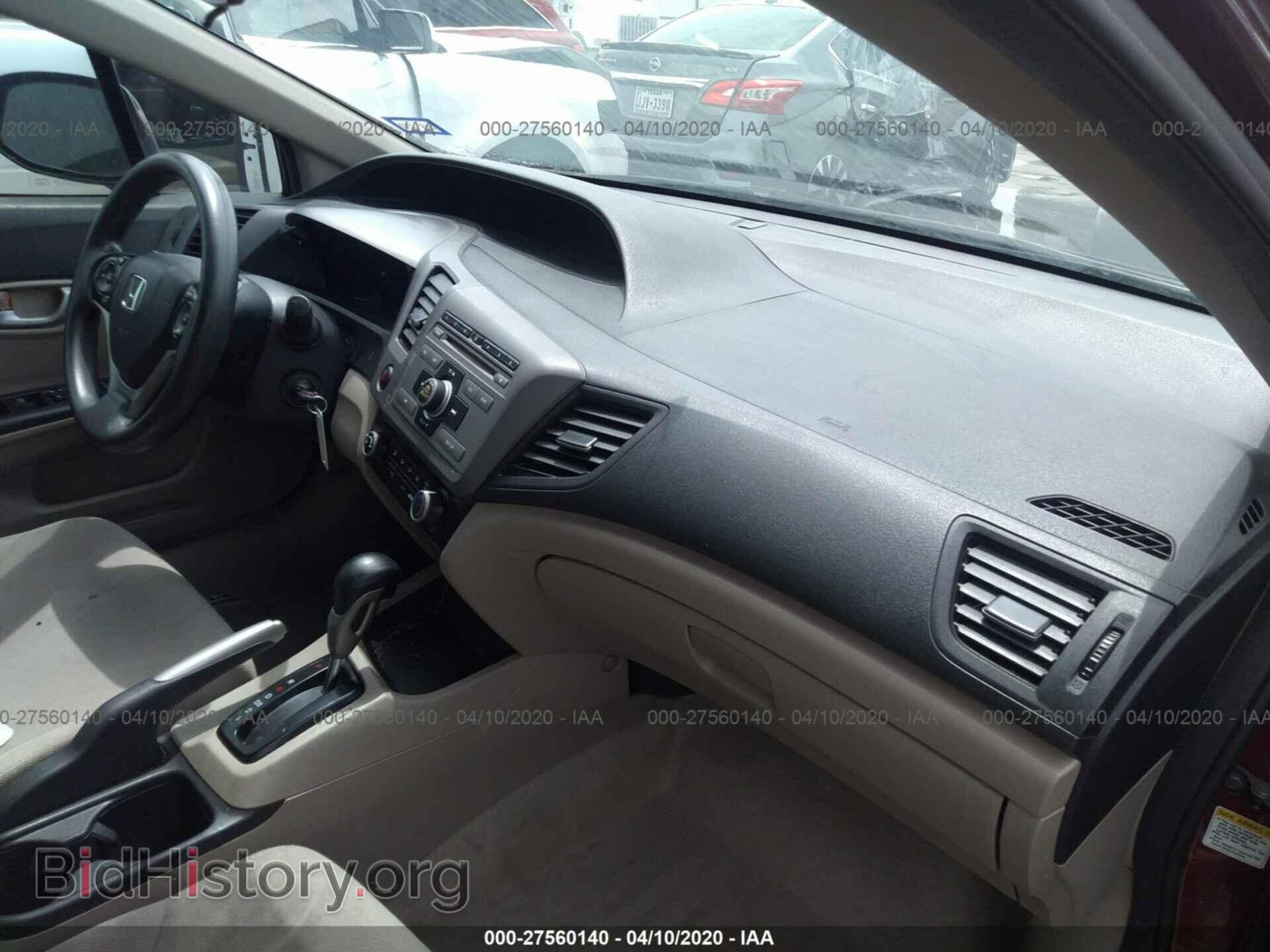2012 HONDA CIVIC - VIN: 2HGFB2F5XCH552674 - Photo 5