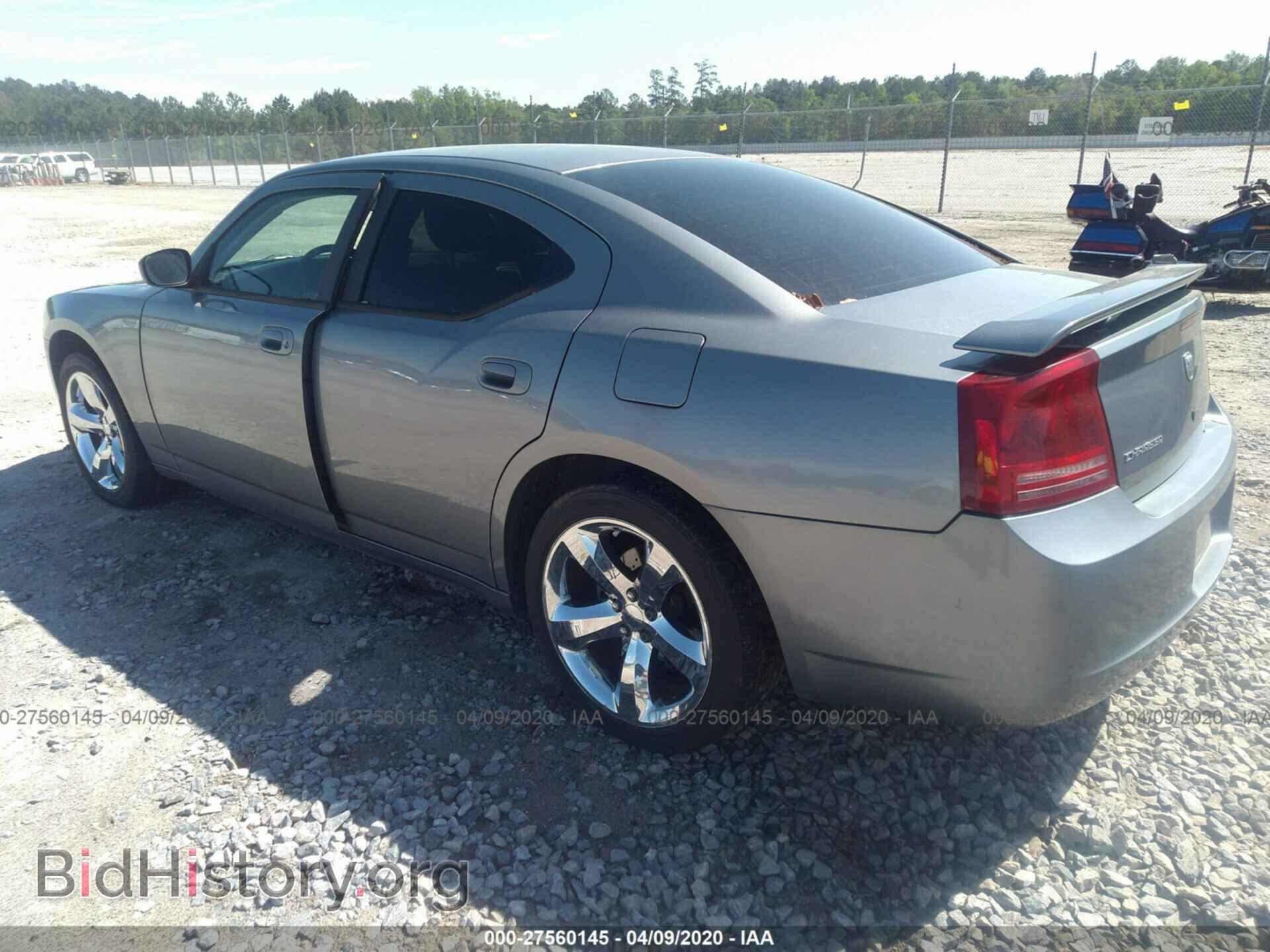 2007 DODGE CHARGER - VIN: 2B3KA43R57H623435 - Фото 3