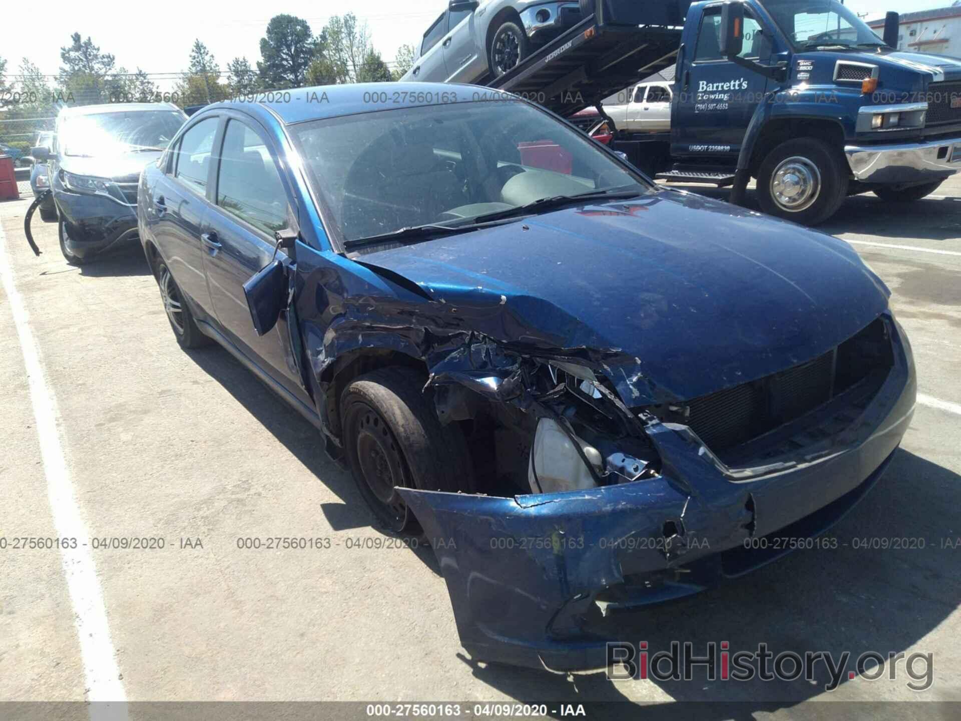 Photo 4A3AB36F69E002005 - MITSUBISHI GALANT 2009