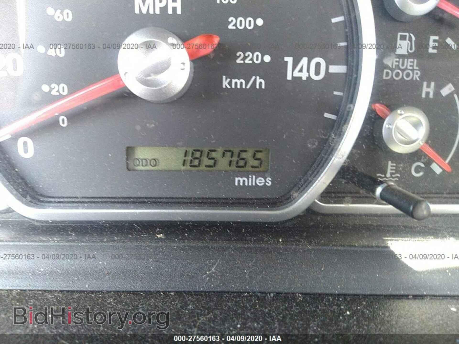 2009 MITSUBISHI GALANT - VIN: 4A3AB36F69E002005 - Фото 7