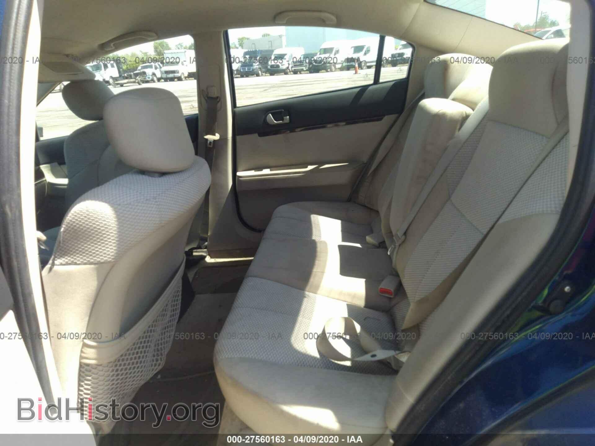 2009 MITSUBISHI GALANT - VIN: 4A3AB36F69E002005 - Фото 8
