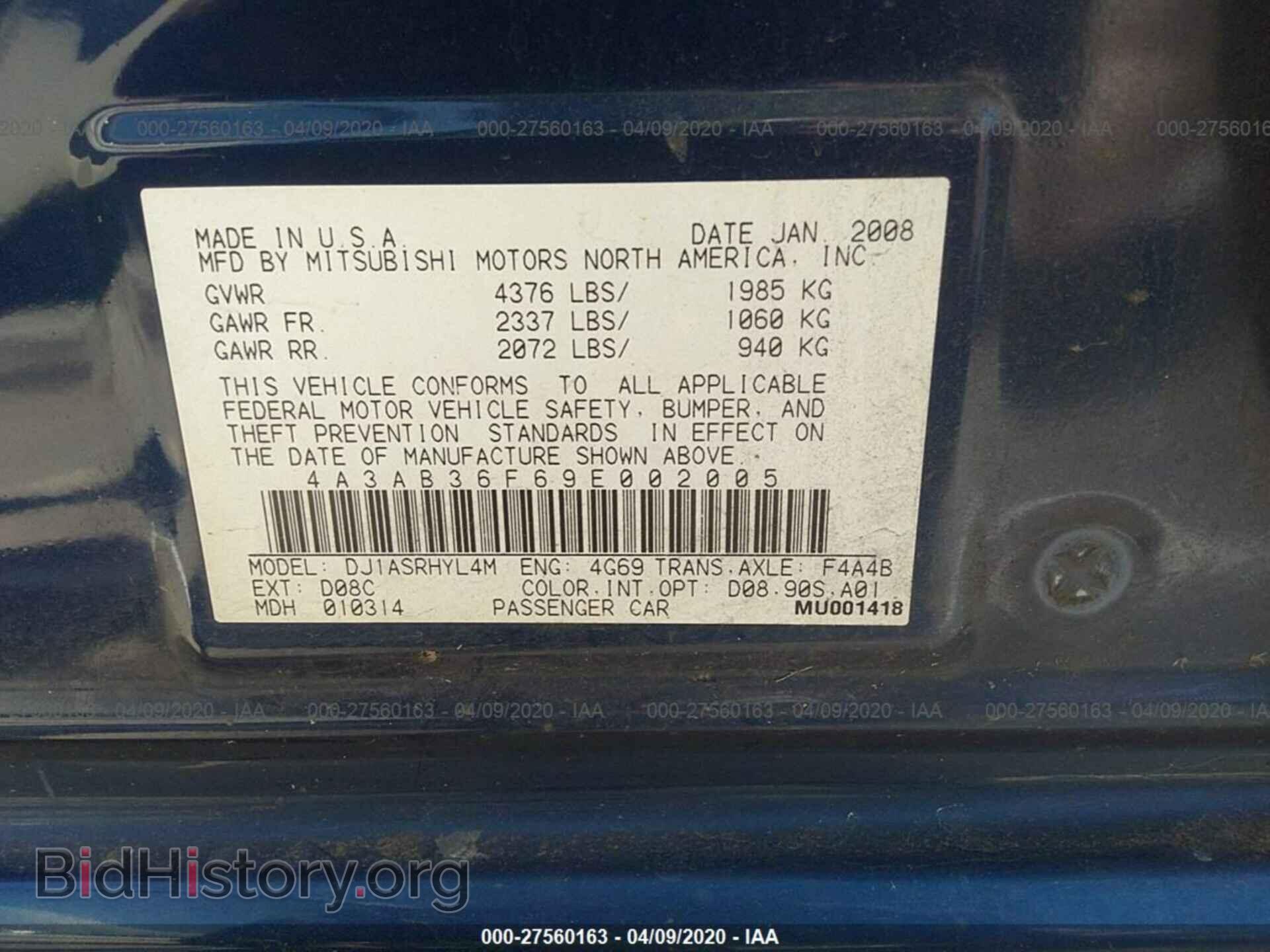 2009 MITSUBISHI GALANT - VIN: 4A3AB36F69E002005 - Фото 9