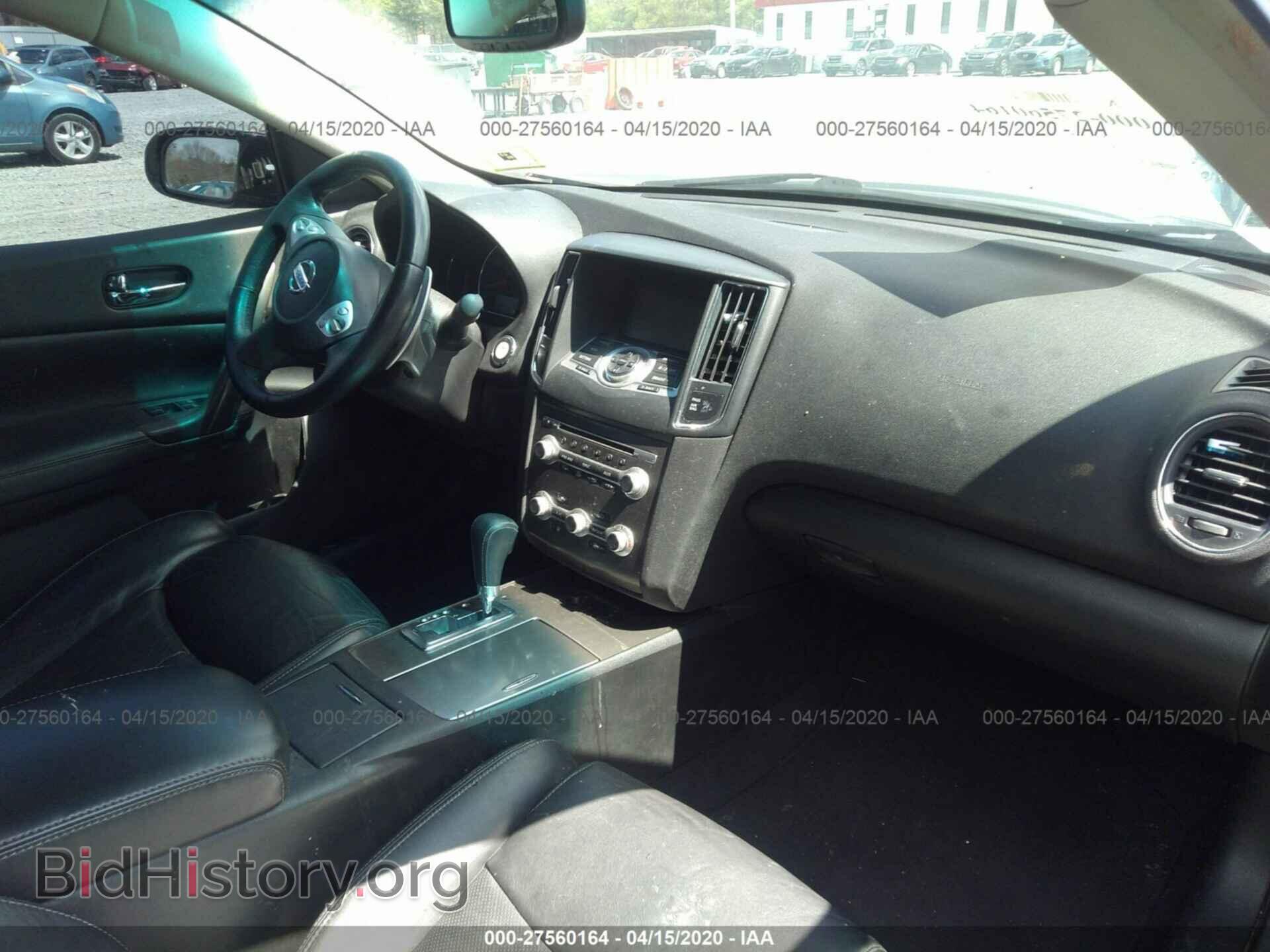 2014 NISSAN MAXIMA - VIN: 1N4AA5AP2EC439657 - Фото 5