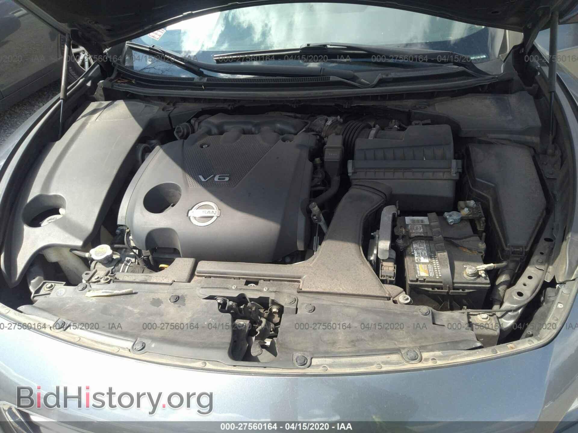 2014 NISSAN MAXIMA - VIN: 1N4AA5AP2EC439657 - Фото 10