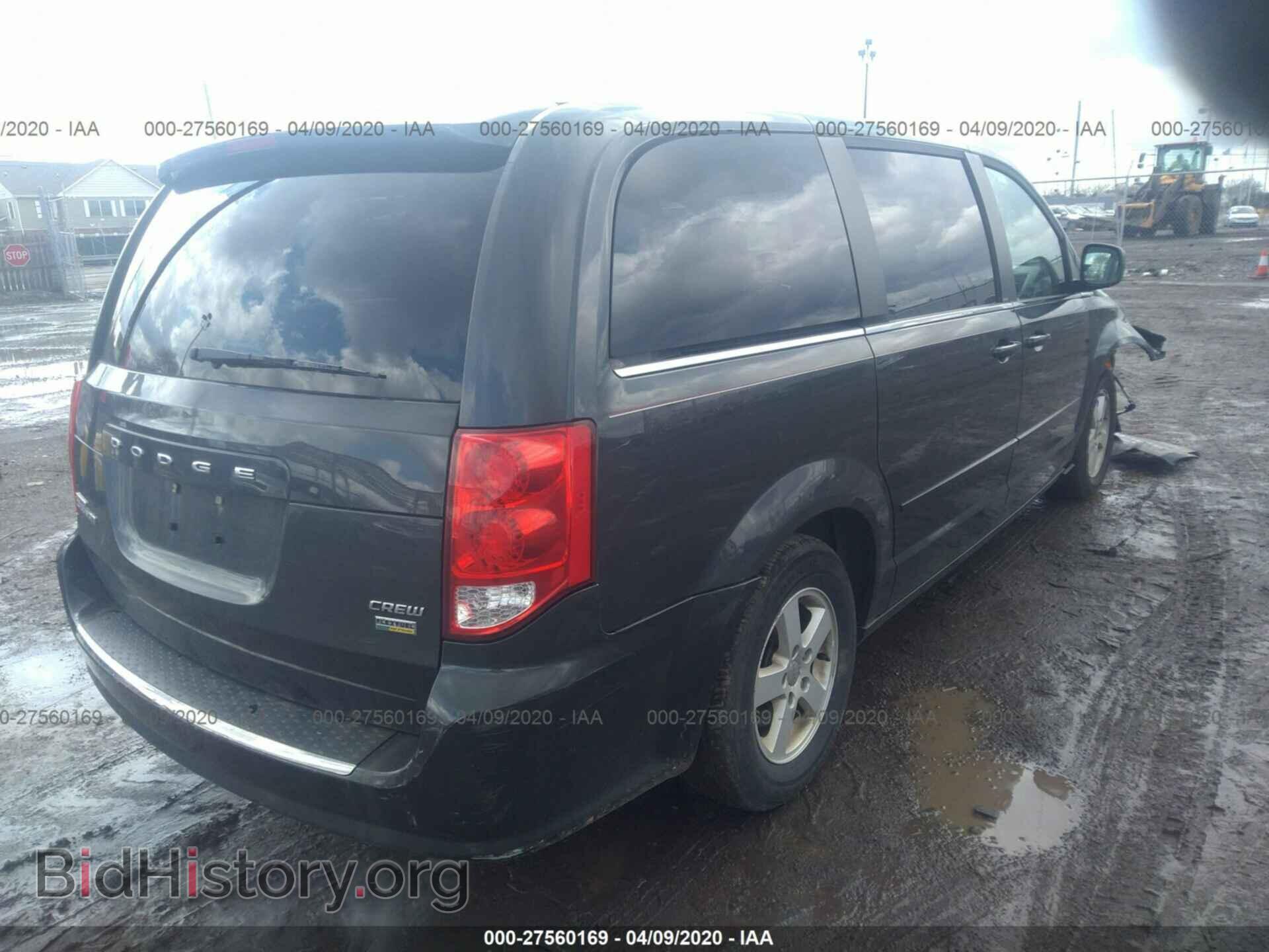 2012 DODGE GRAND CARAVAN - VIN: 2C4RDGDG8CR121803 - Фото 4